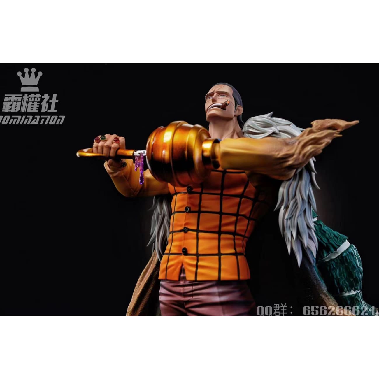 Domination Studio - Sir Crocodile [2 Variants]