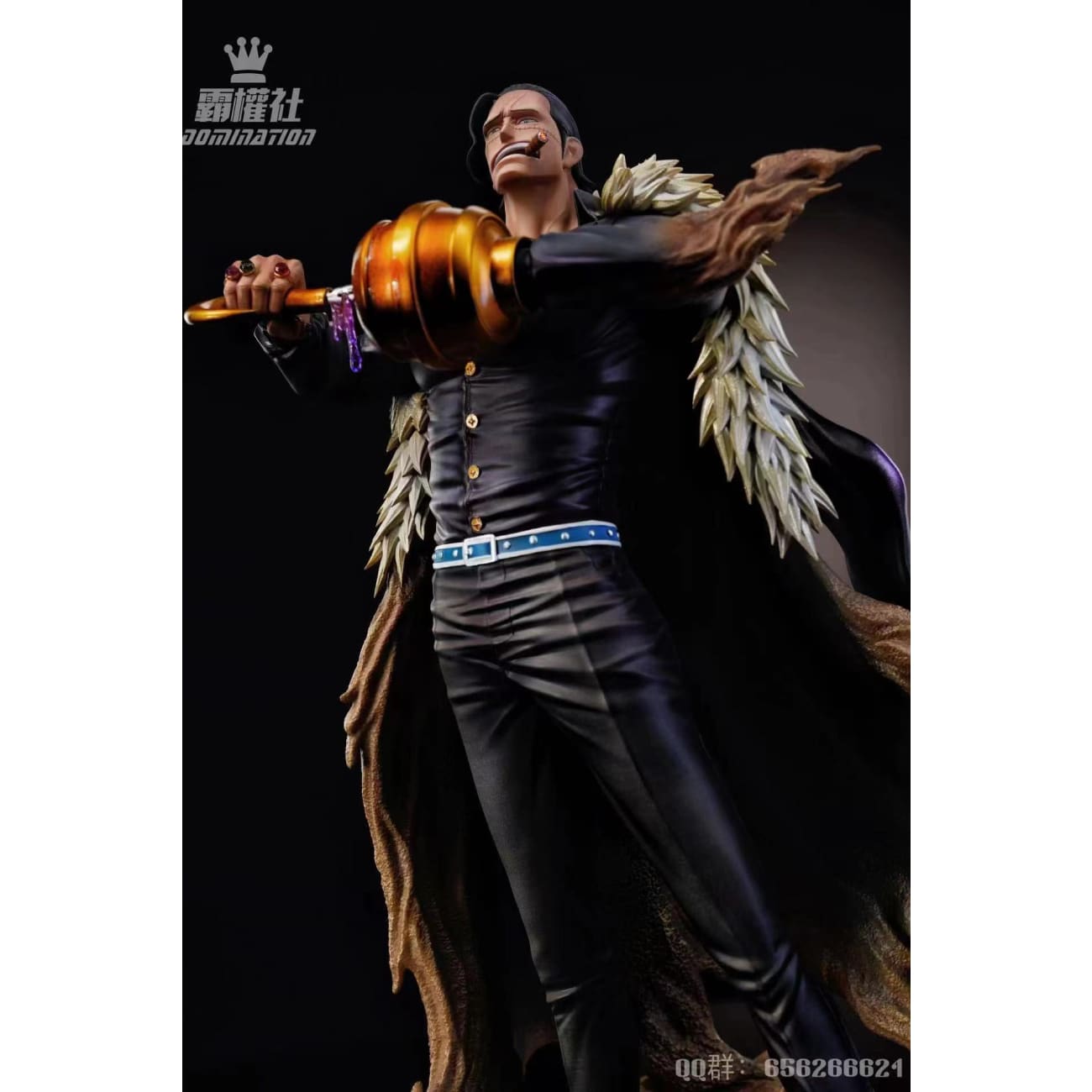 Domination Studio - Sir Crocodile [2 Variants]