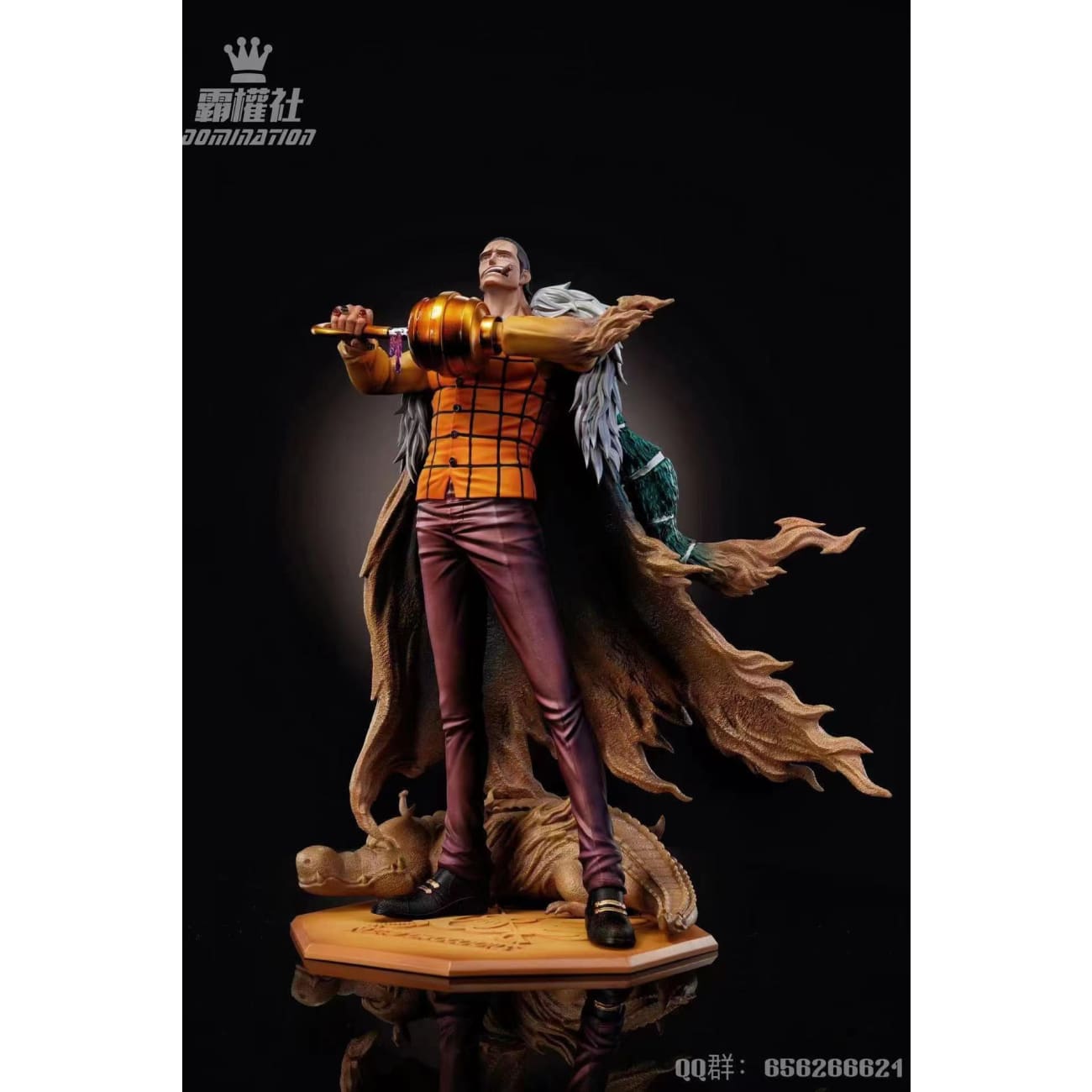 Domination Studio - Sir Crocodile [2 Variants]