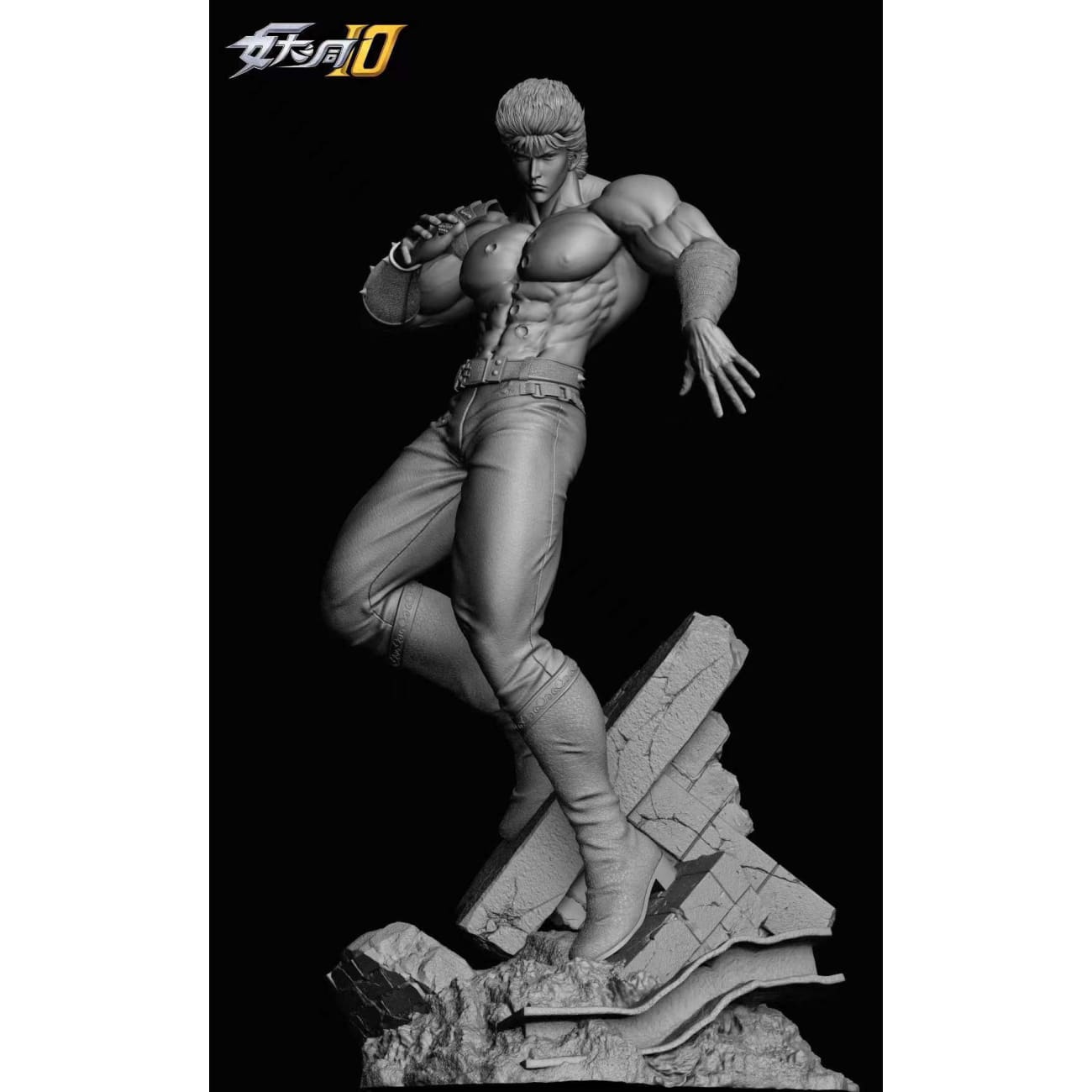 Dong Yao Studio - Kenshiro