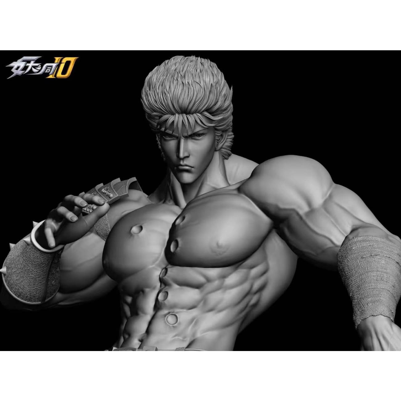 Dong Yao Studio - Kenshiro