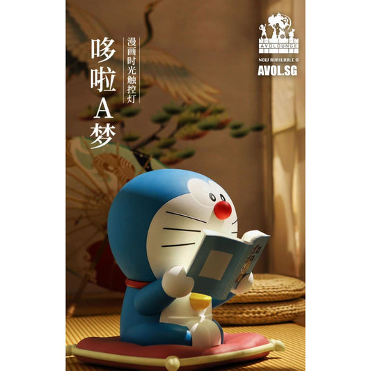 Macott Station - Doraemon Reading