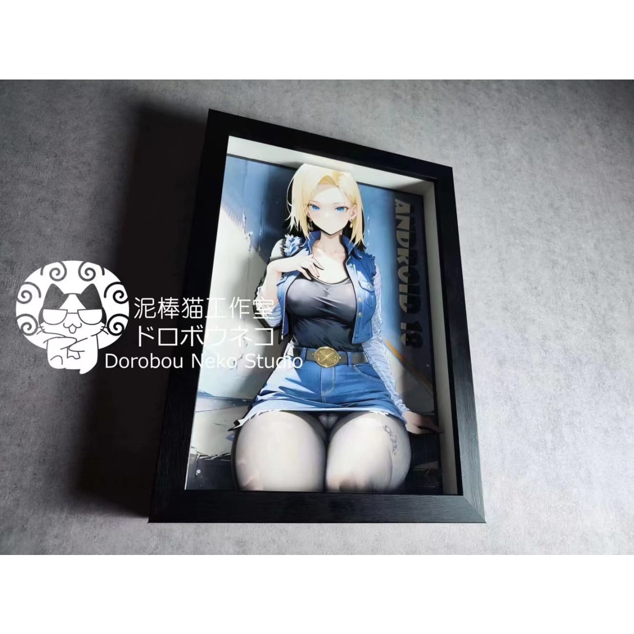 Dorobou Neko Studio - Android 18 3D Cast Off Poster Frame [DSMG-010]