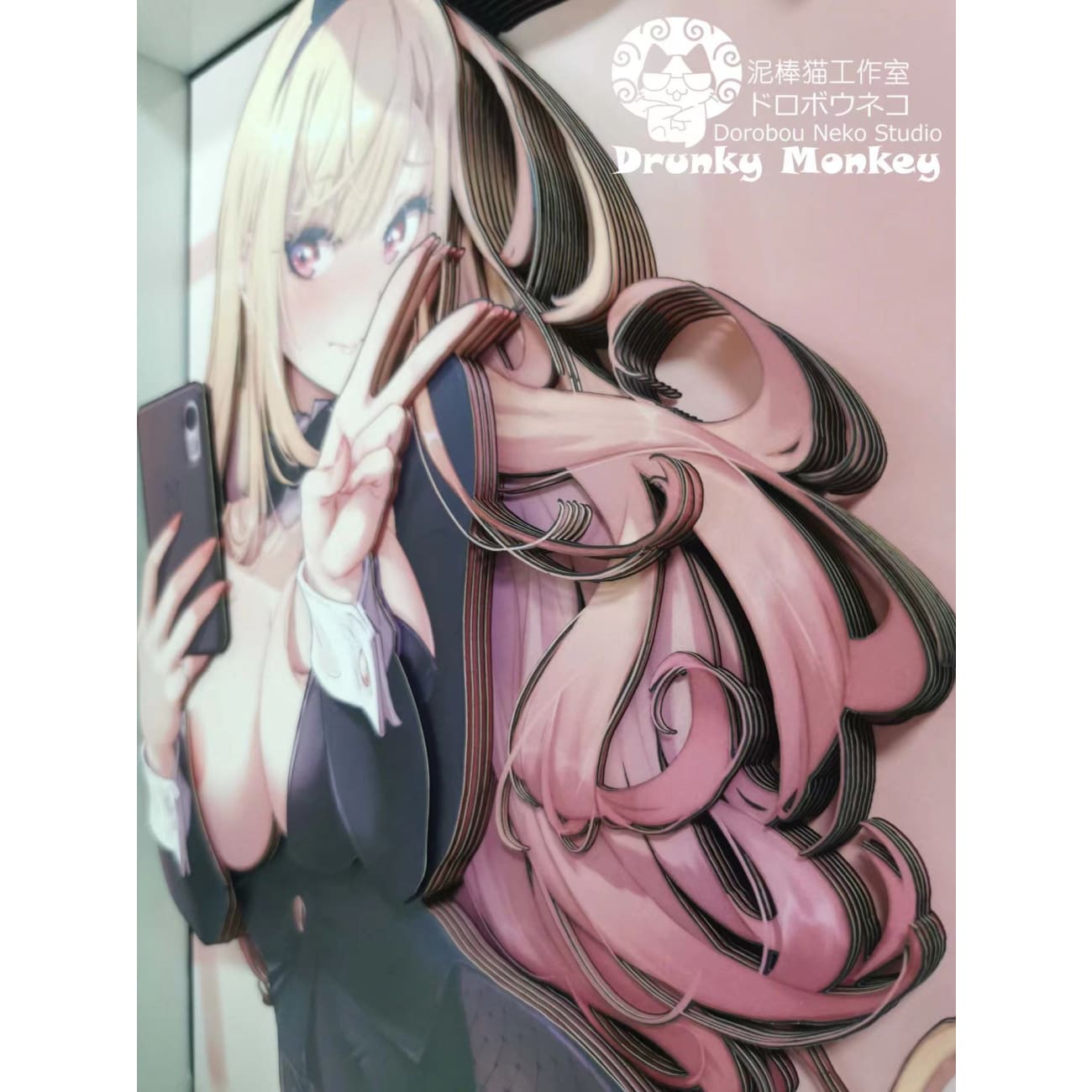 Dorobou Neko Studio - Bunny Girls Marin Kitagawa Cast Off 3D Poster Frame [DS020] 