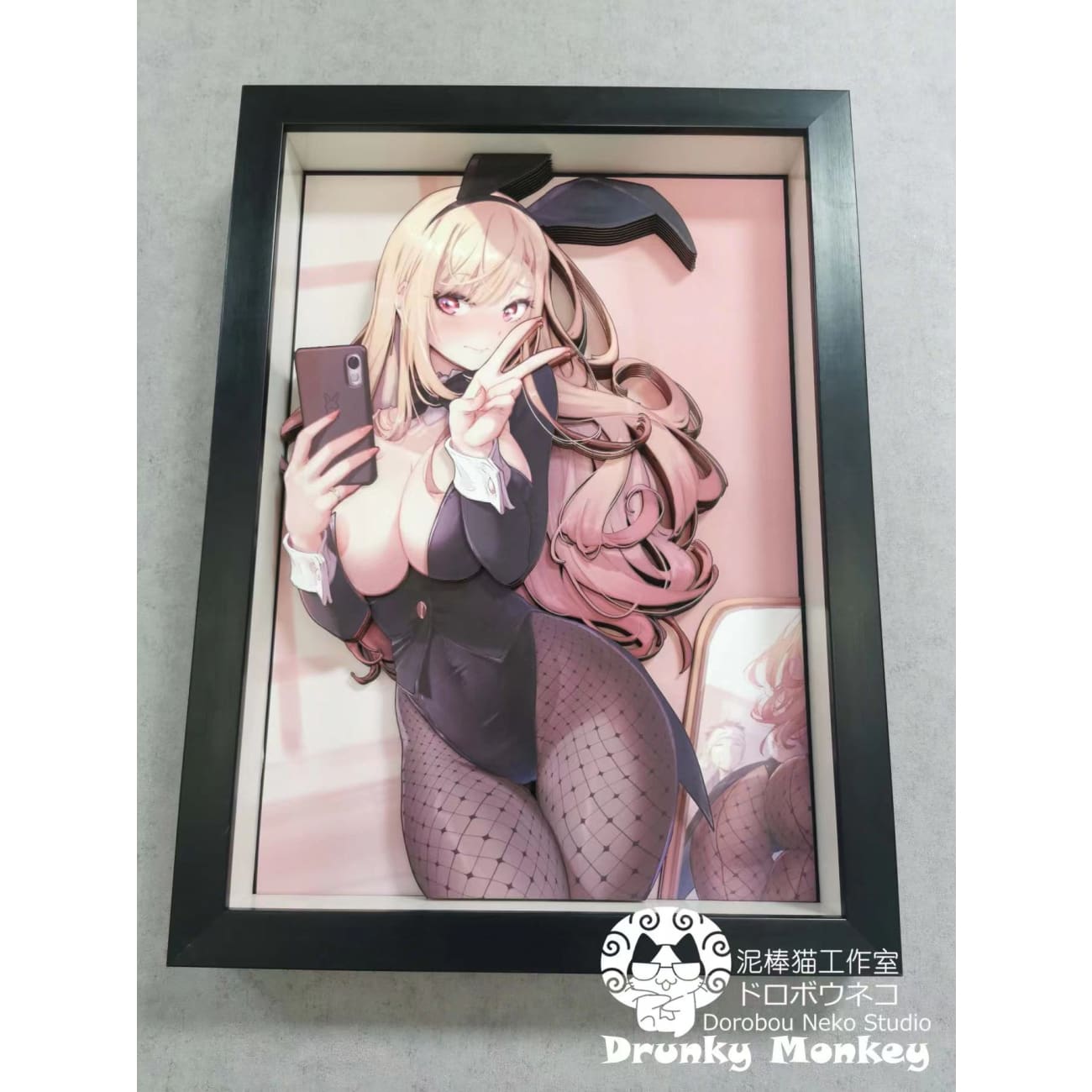 Dorobou Neko Studio - Bunny Girls Marin Kitagawa Cast Off 3D Poster Frame [DS020] 