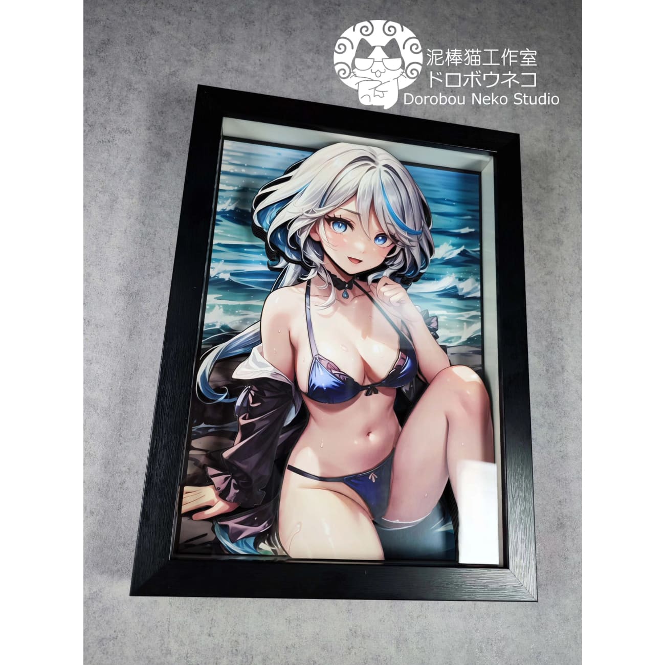 Dorobou Neko Studio - Furina 3D Cast Off Poster Frame [DSRL-019]