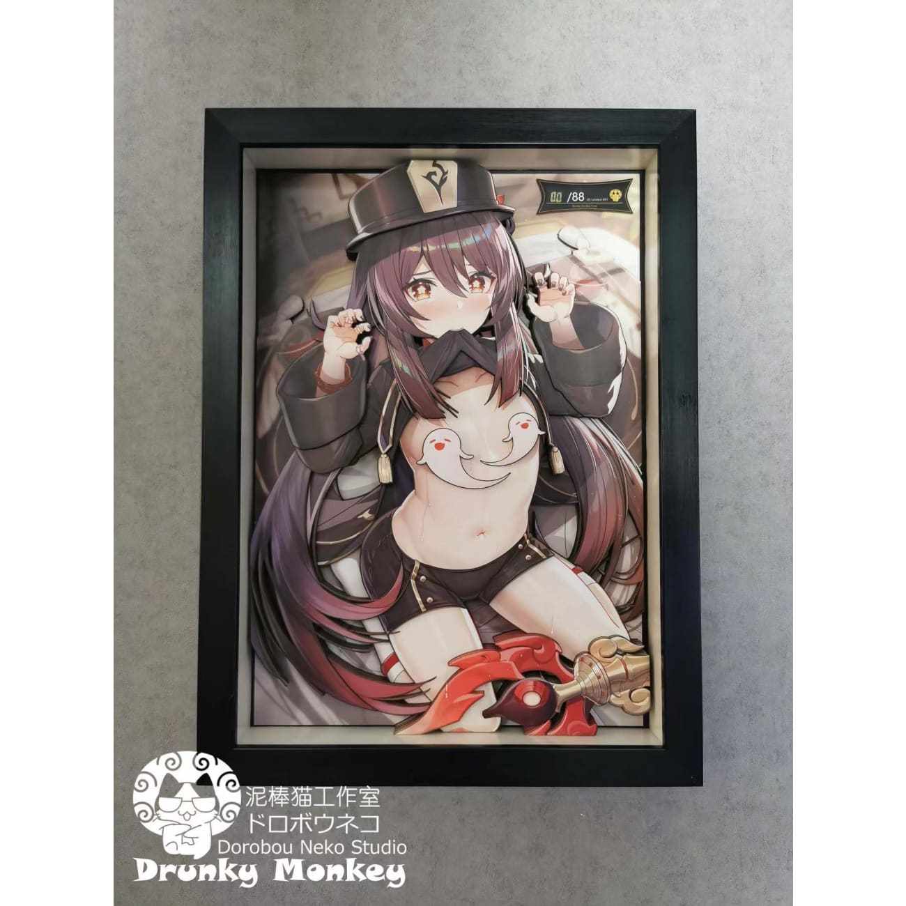 Dorobou Neko Studio - Hu Tao 3D Cast Off Poster Frame [DSL-001]