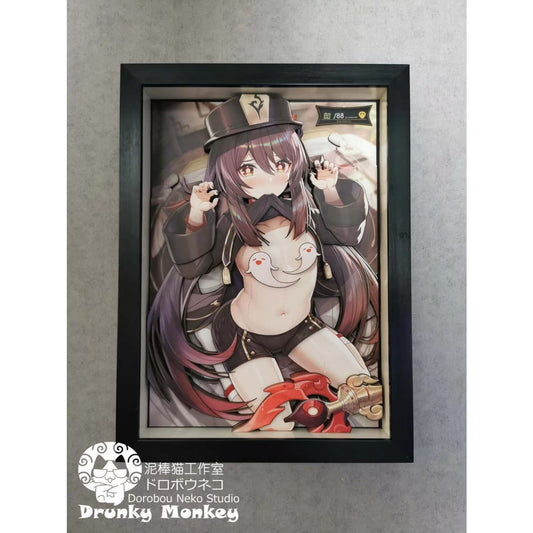 Dorobou Neko Studio - Hu Tao 3D Cast Off Poster Frame [DSL-001]