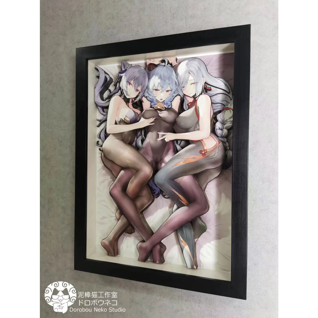 Dorobou Neko Studio - Keqing, Ganyu & Shenhe 3D Cast Off Poster Frame [DS-018][2 Variants]