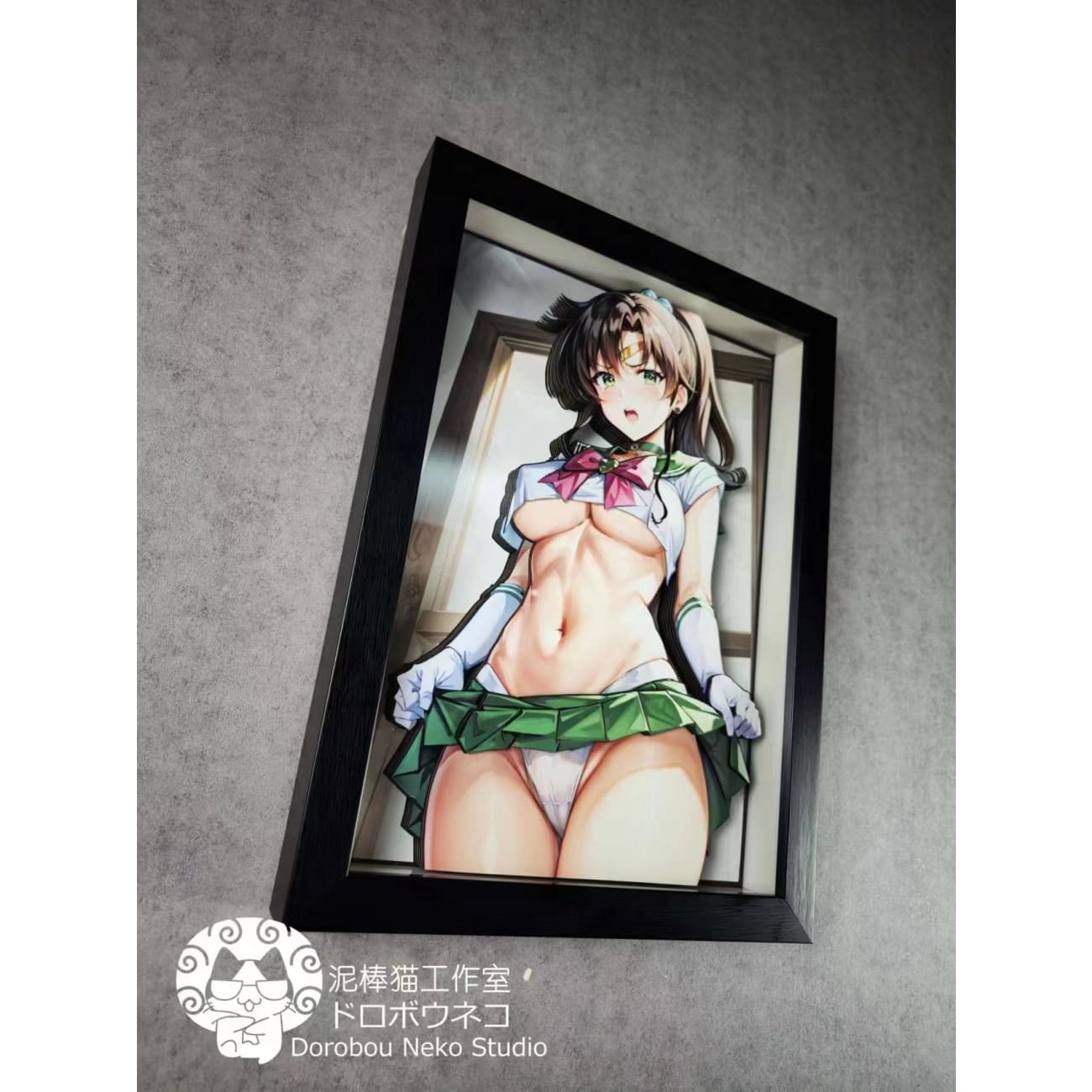 Dorobou Neko Studio - Kino Makoto 3D Cast Off Poster Frame [DSMG-027]