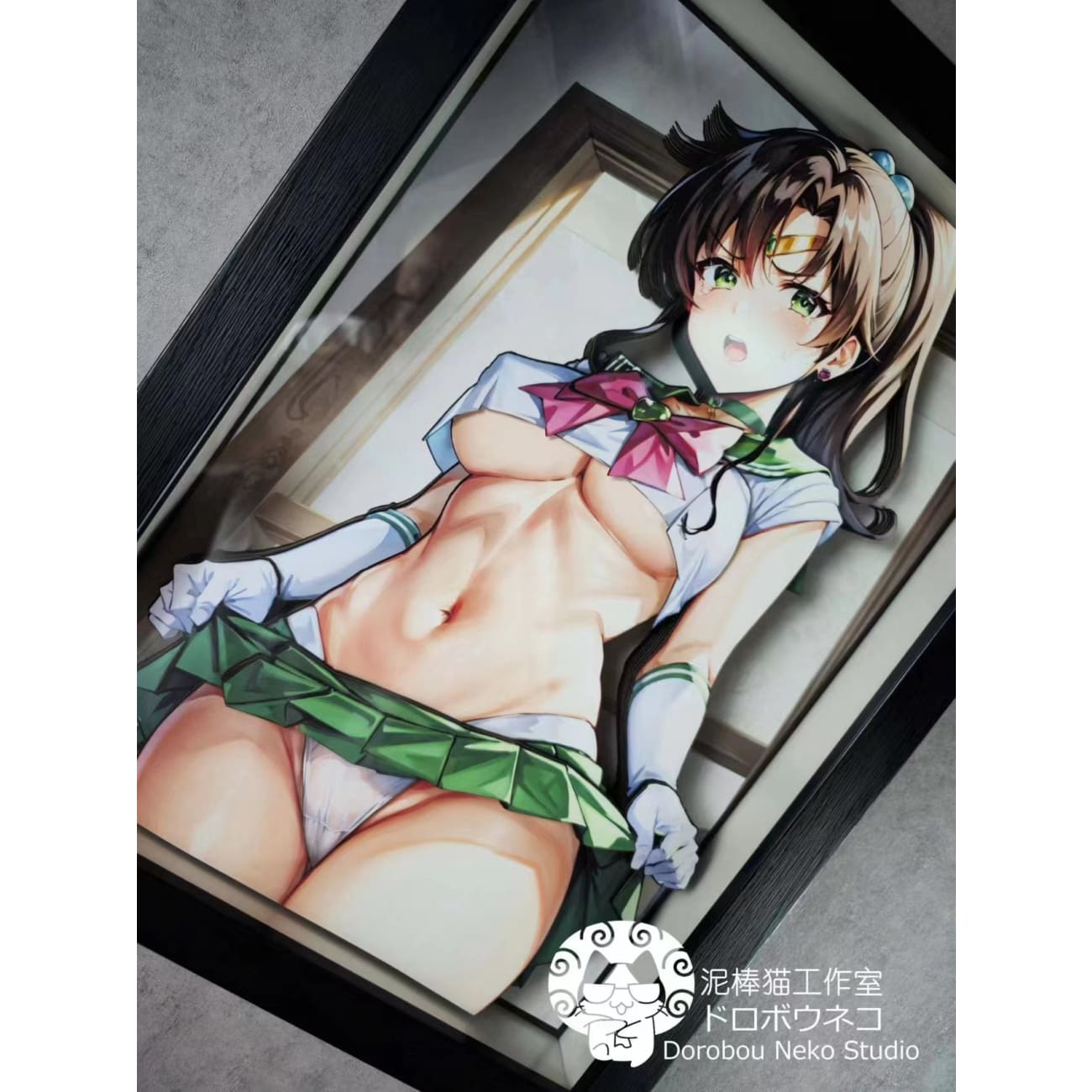 Dorobou Neko Studio - Kino Makoto 3D Cast Off Poster Frame [DSMG-027]