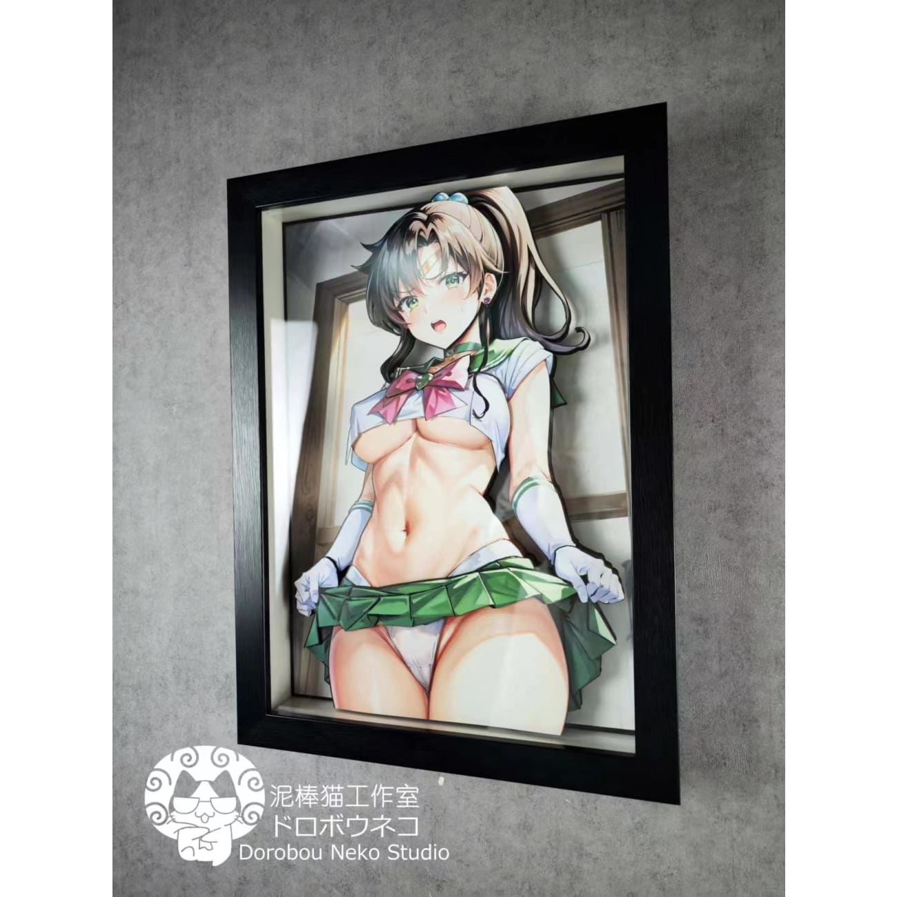 Dorobou Neko Studio - Kino Makoto 3D Cast Off Poster Frame [DSMG-027]