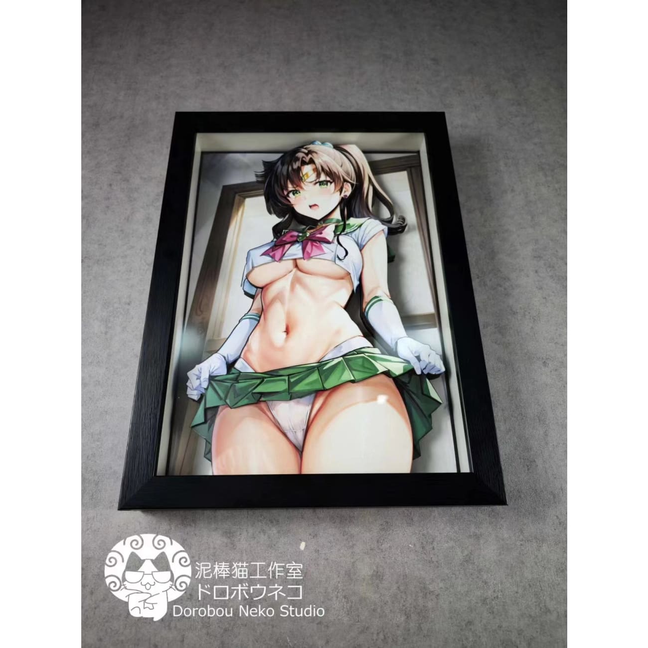 Dorobou Neko Studio - Kino Makoto 3D Cast Off Poster Frame [DSMG-027]