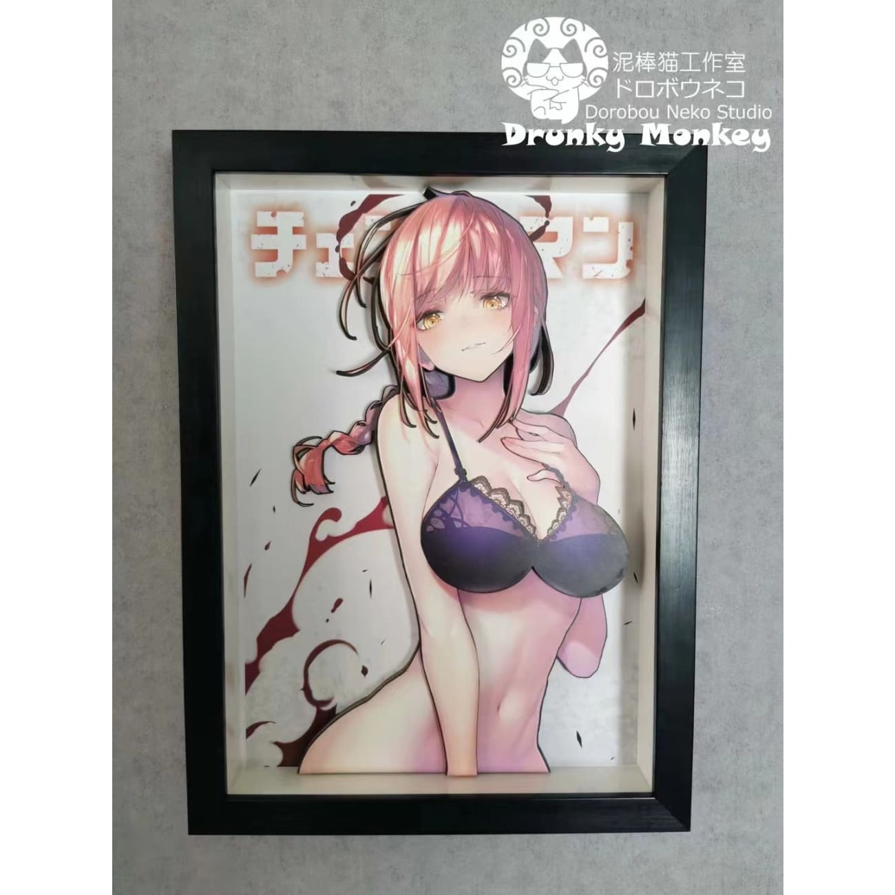 Dorobou Neko Studio - Makima 3D Cast Off Poster Frame [DS024]