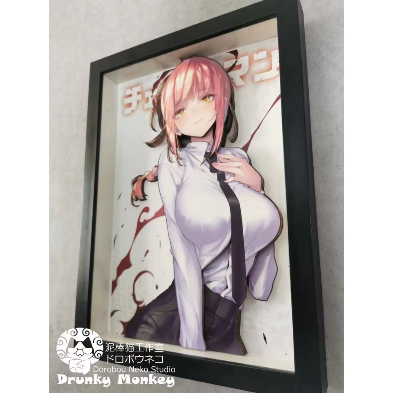 Dorobou Neko Studio - Makima 3D Cast Off Poster Frame [DS024]