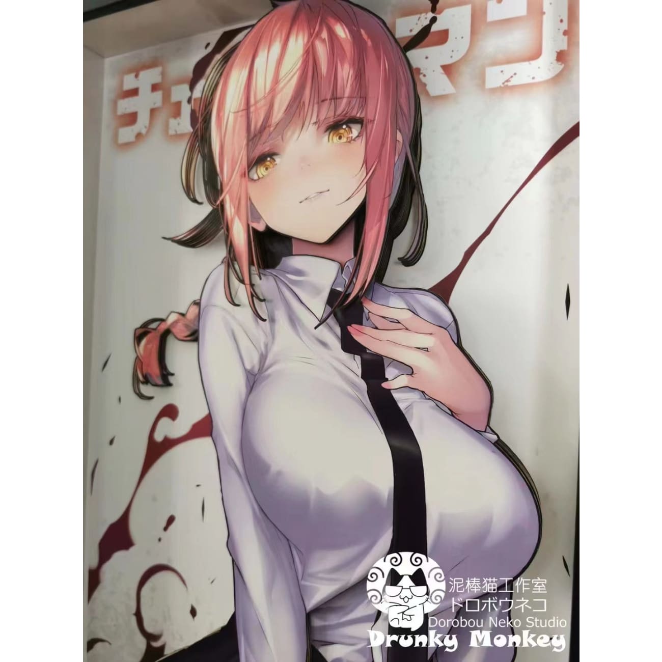 Dorobou Neko Studio - Makima 3D Cast Off Poster Frame [DS024]