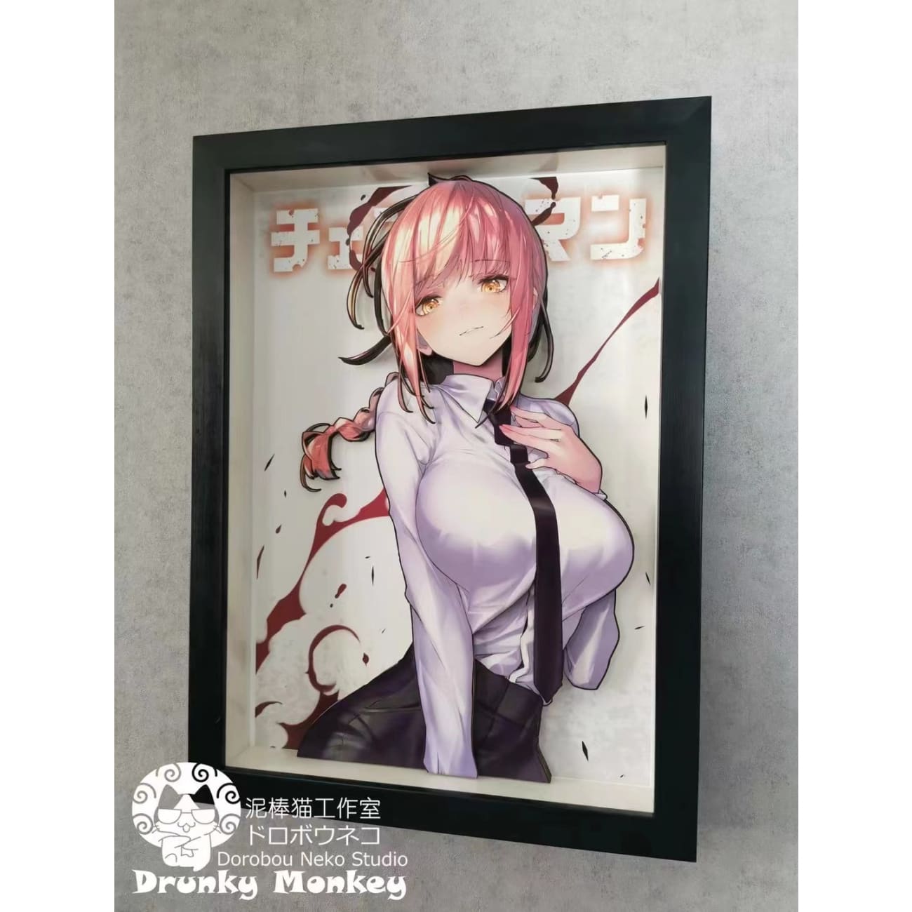 Dorobou Neko Studio - Makima 3D Cast Off Poster Frame [DS024]