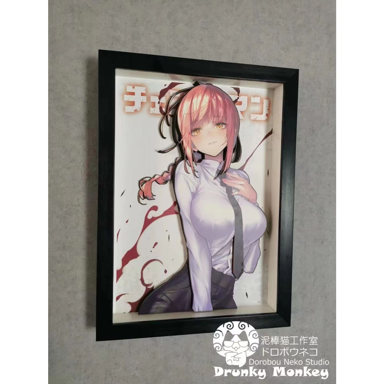 Dorobou Neko Studio - Makima 3D Cast Off Poster Frame [DS024]