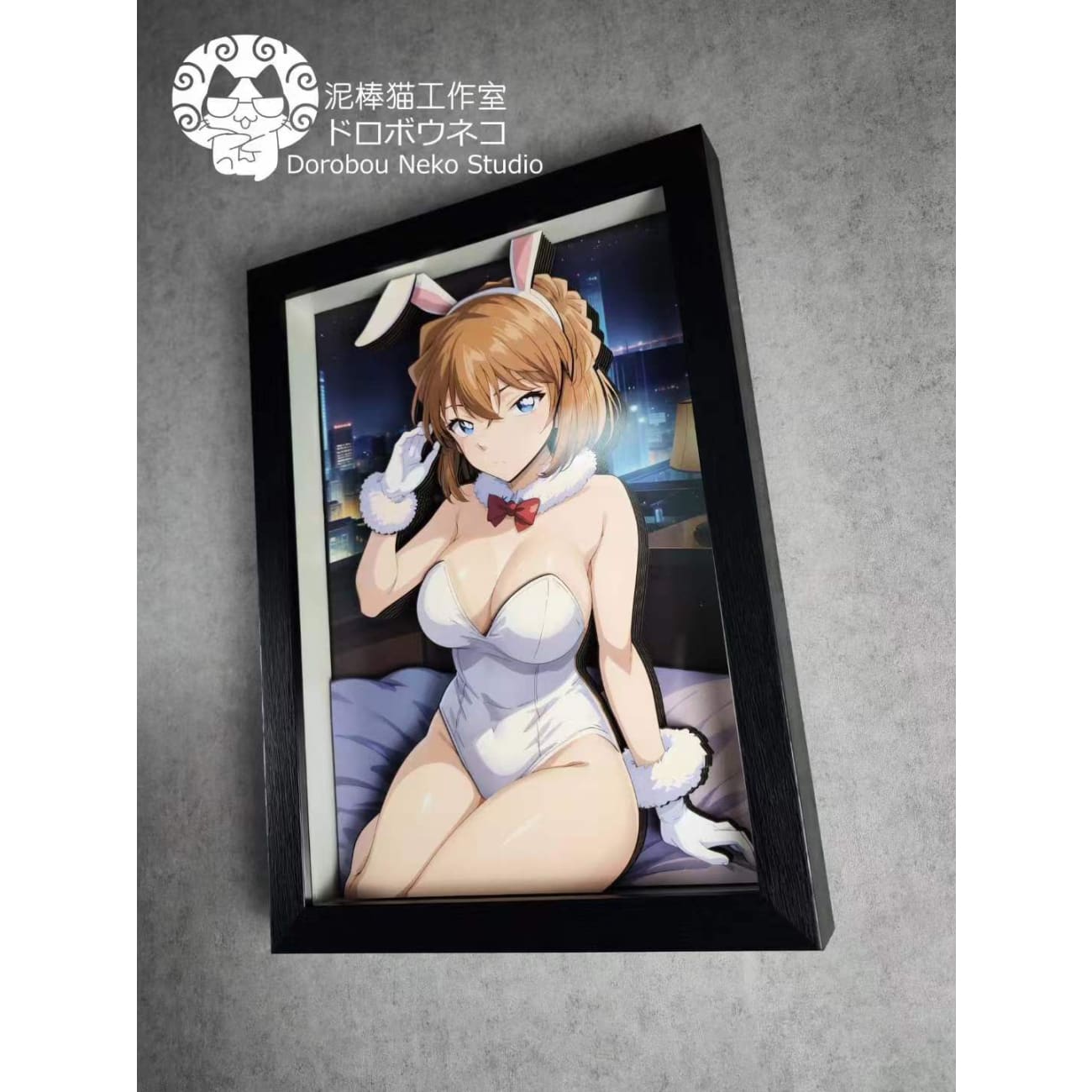 Dorobou Neko Studio - Miyano Shiho 3D Cast Off Poster Frame [DSMG-041]