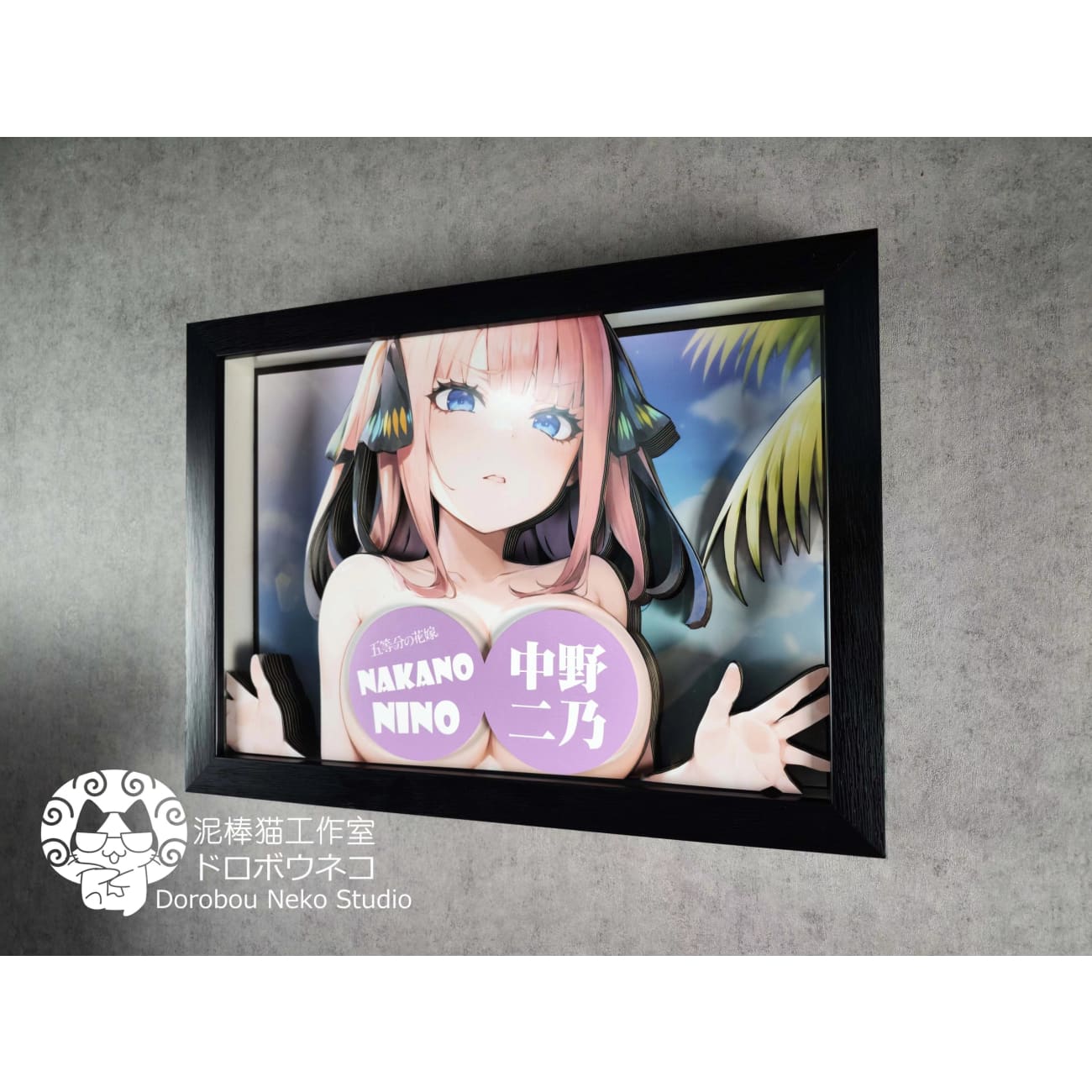 Dorobou Neko Studio - Nakano Nino 3D Cast Off Poster Frame [DSOS-002]