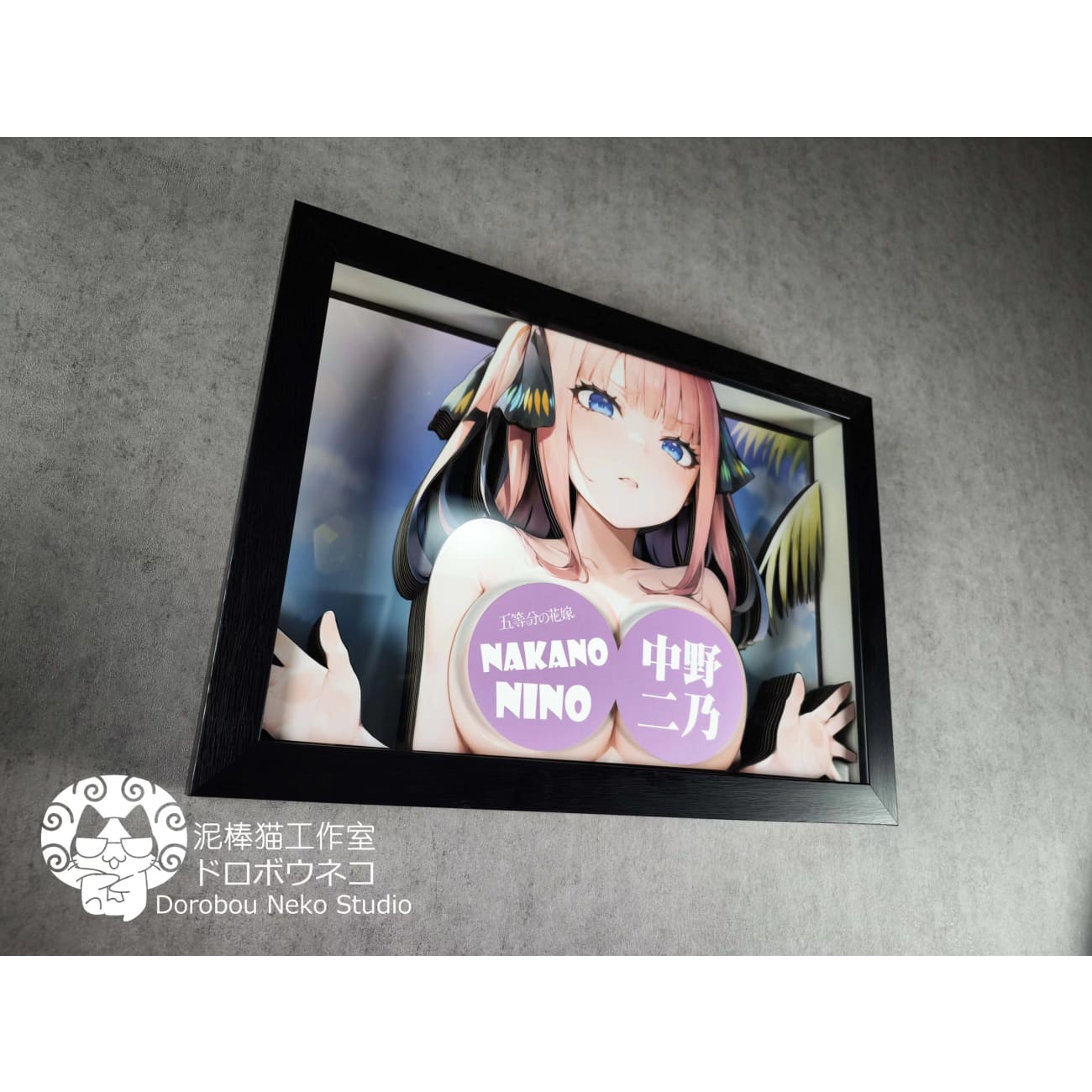 Dorobou Neko Studio - Nakano Nino 3D Cast Off Poster Frame [DSOS-002]