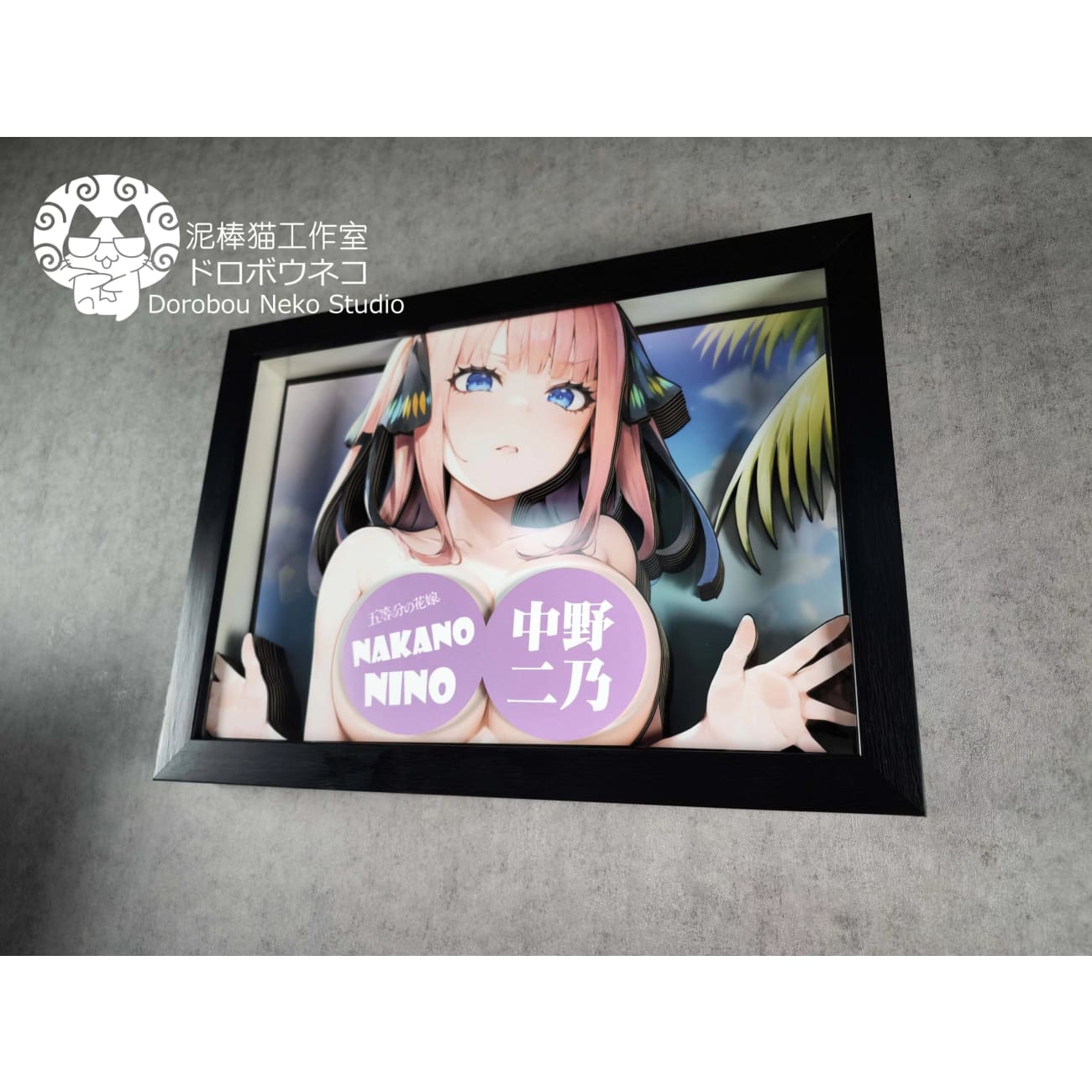 Dorobou Neko Studio - Nakano Nino 3D Cast Off Poster Frame [DSOS-002]