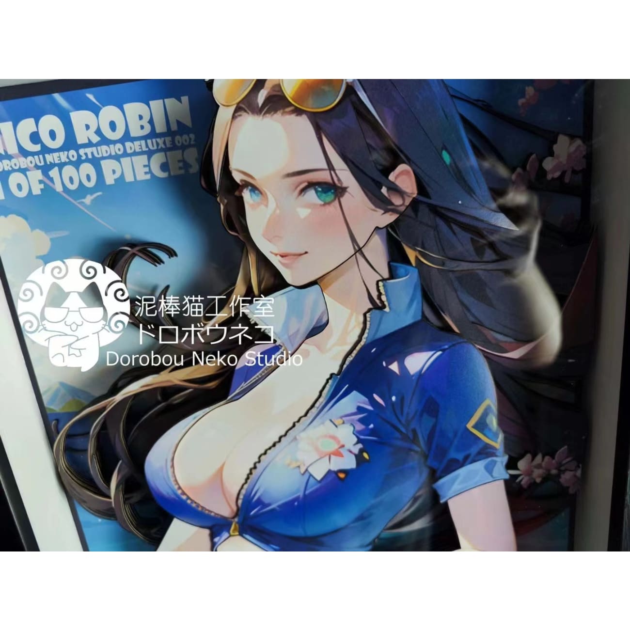 Dorobou Neko Studio - Nico Robin 3D Cast Off Poster Frame [DSDX-002]