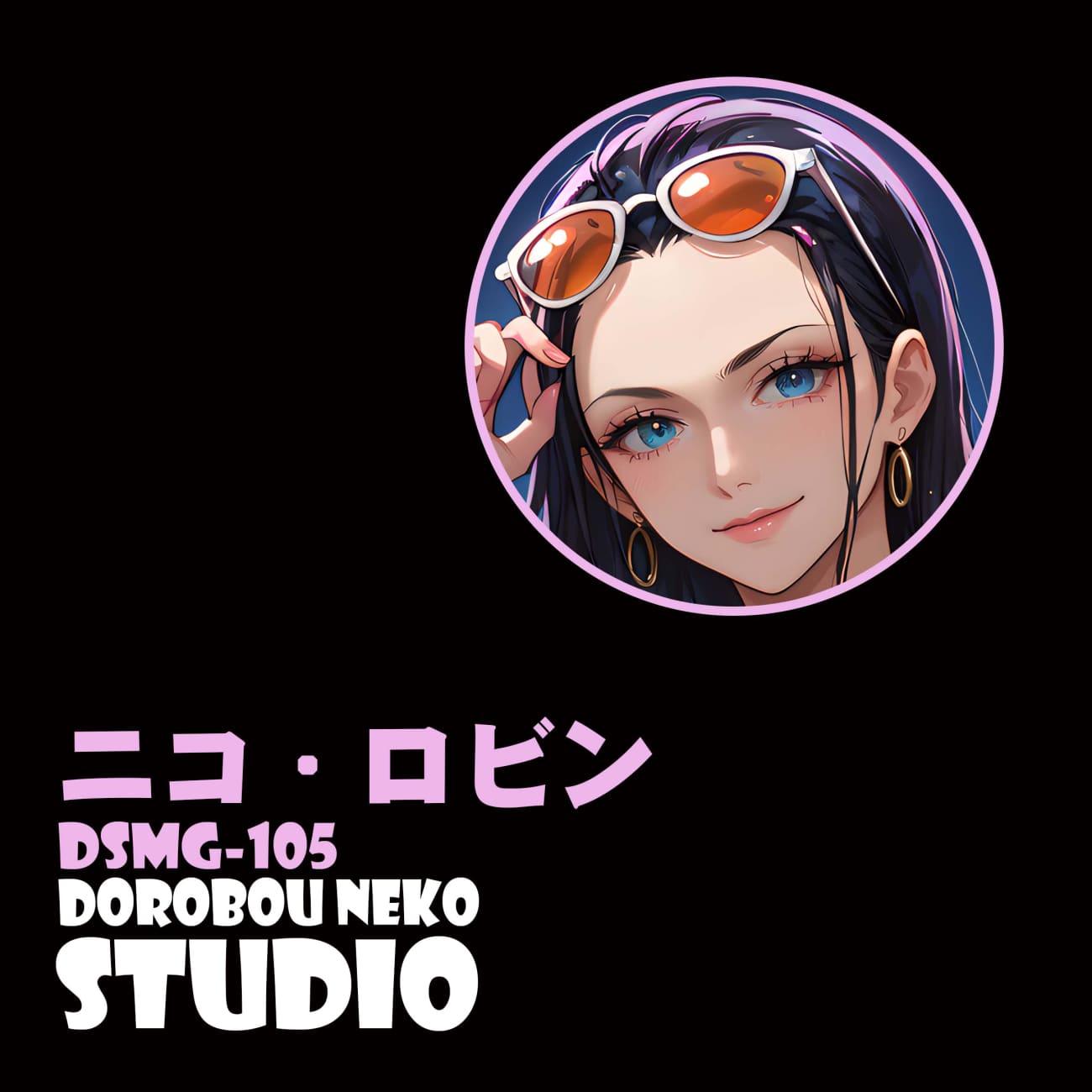 Dorobou Neko Studio - Nico Robin 3D Poster Frame [DSMG-105]