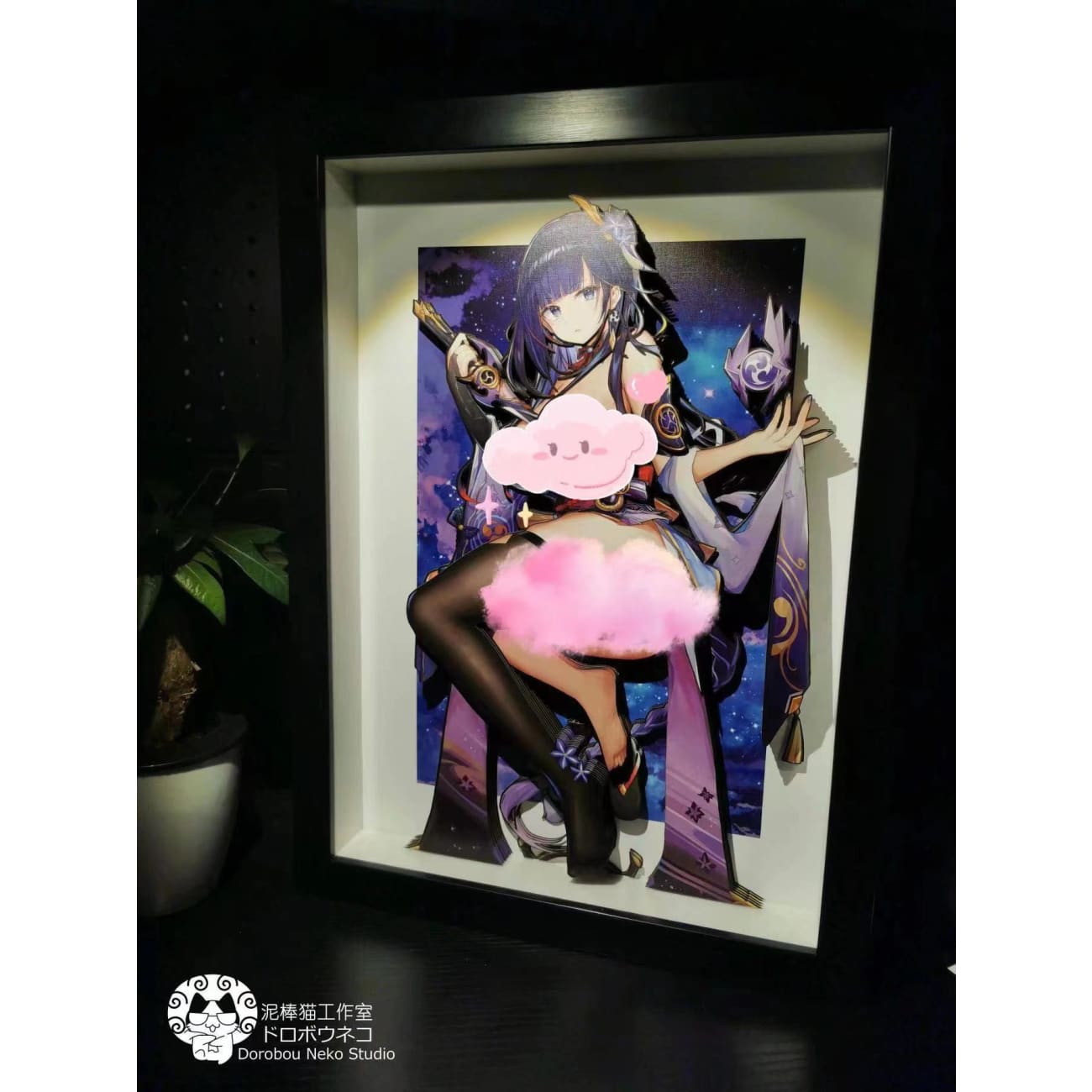 Dorobou Neko Studio - Raiden Shogun 3D Cast Off Poster Frame