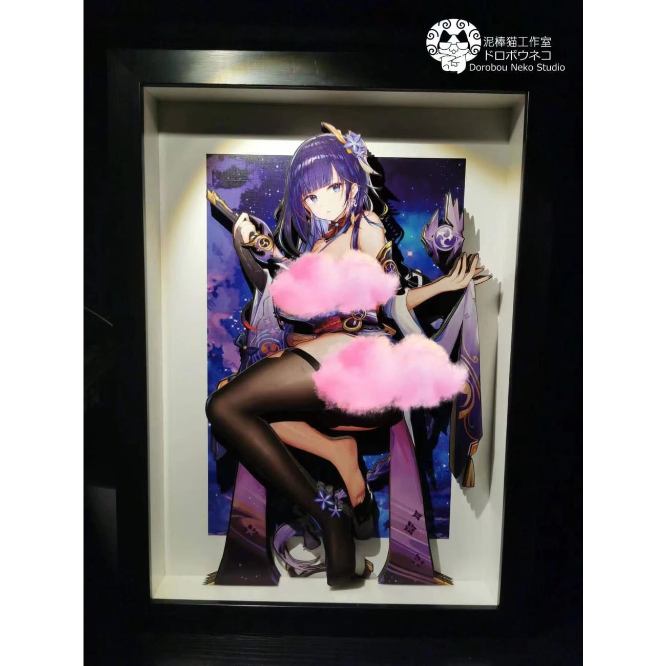 Dorobou Neko Studio - Raiden Shogun 3D Cast Off Poster Frame