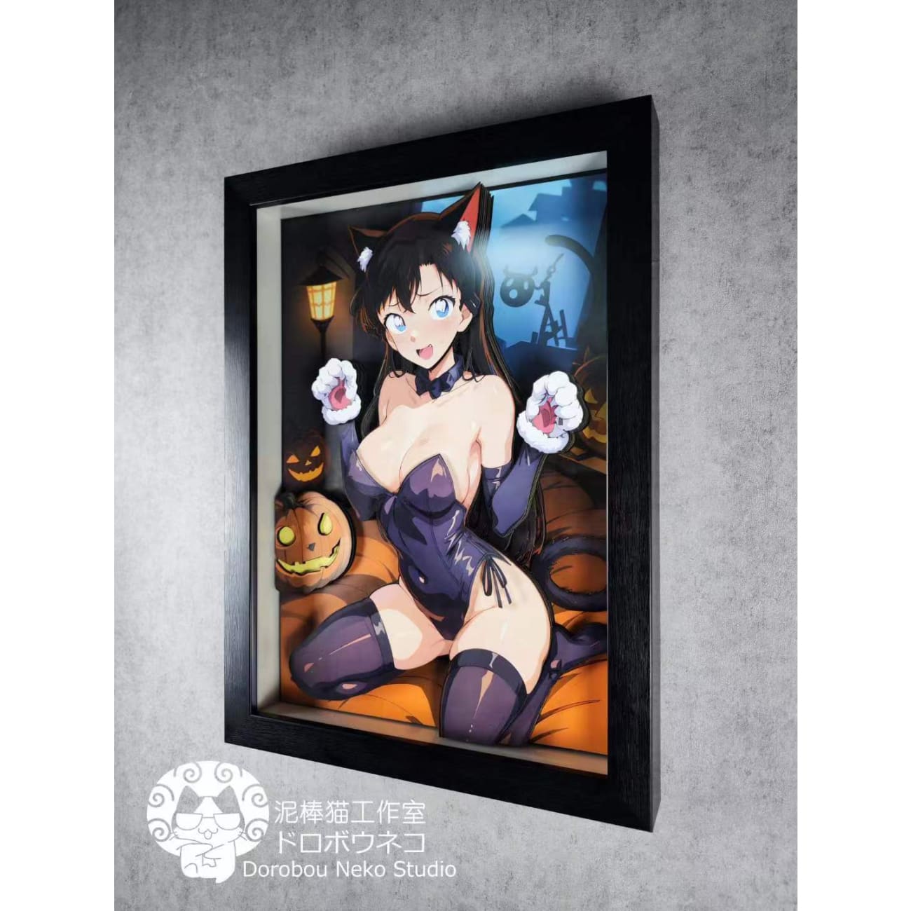 Dorobou Neko Studio - Ran Mori 3D Cast Off Poster Frame [DSMG-045]