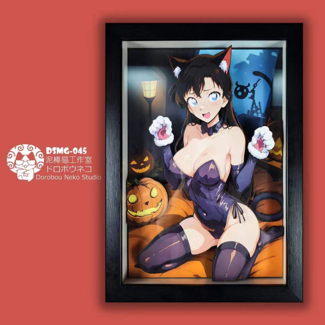 Dorobou Neko Studio - Ran Mori 3D Cast Off Poster Frame [DSMG-045]