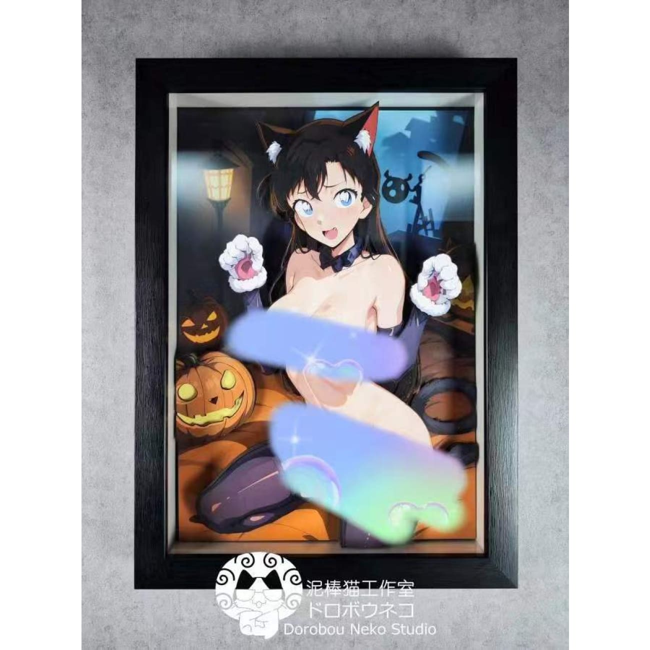 Dorobou Neko Studio - Ran Mori 3D Cast Off Poster Frame [DSMG-045]