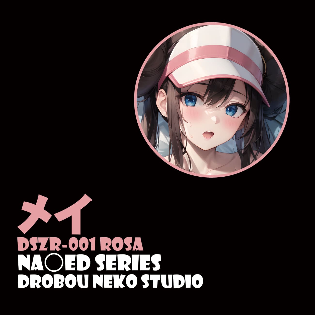 Dorobou Neko Studio - Rosa 3D Poster Frame [DSZR-001]