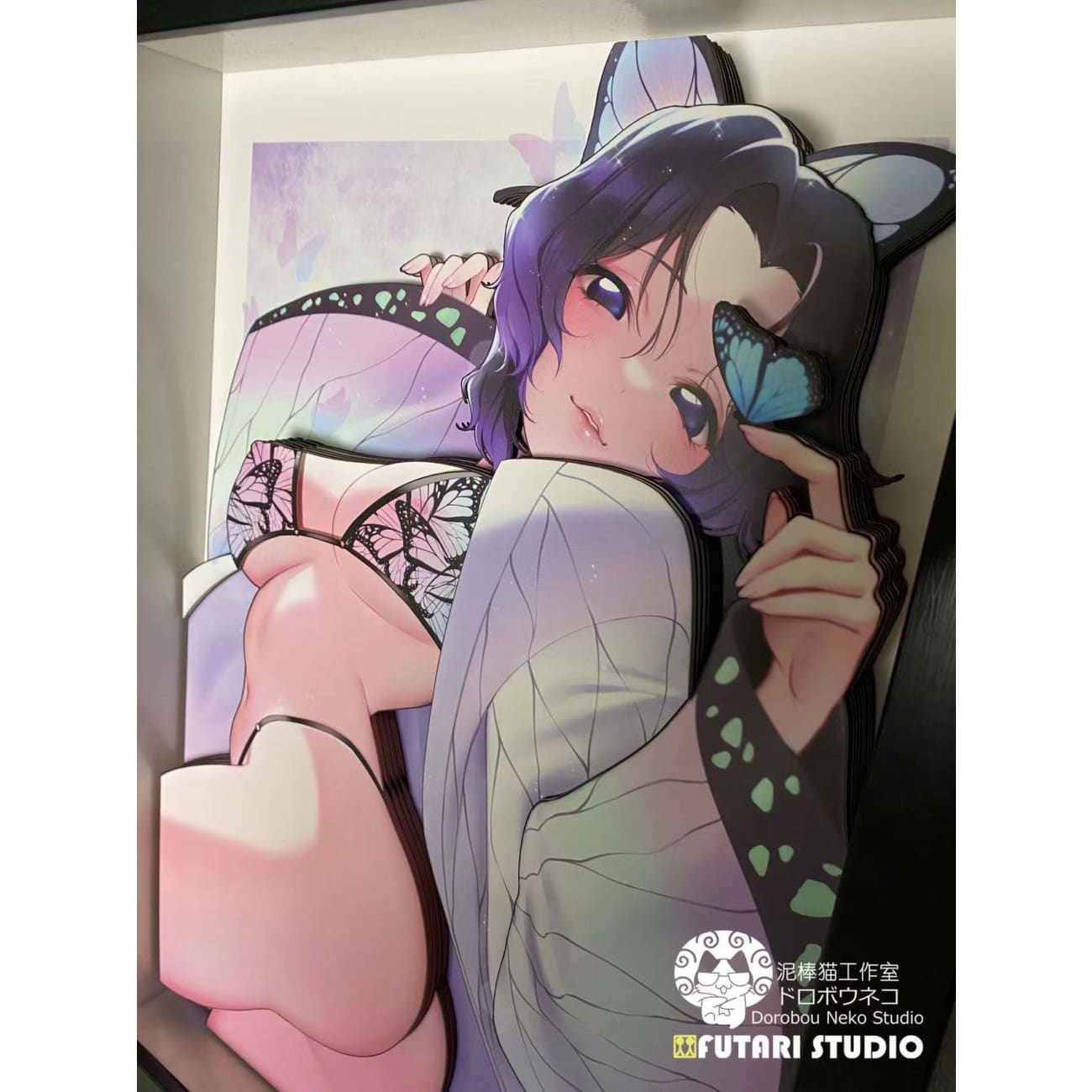 Dorobou Neko Studio - Shinobu Kocho 3d Poster Frame