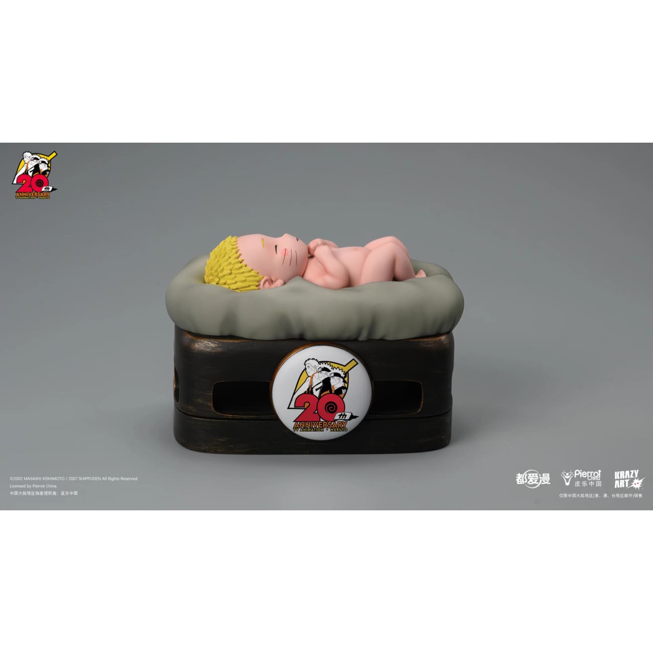 Dou Ai Man Studio x Krazy Art Studio - Inherited Naruto Uzumaki, Minato Namikaze & Jiraiya [Licensed] 