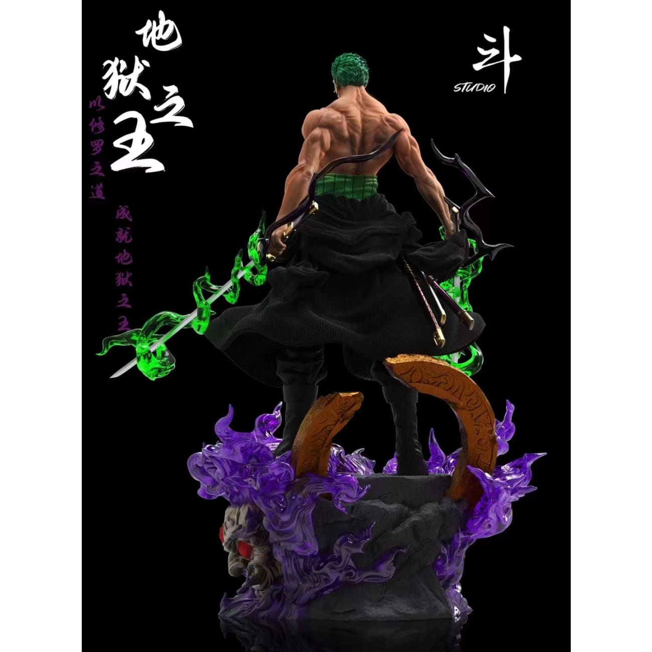 Dou Studio - The King of Hell Roronoa Zoro [Black / Green]