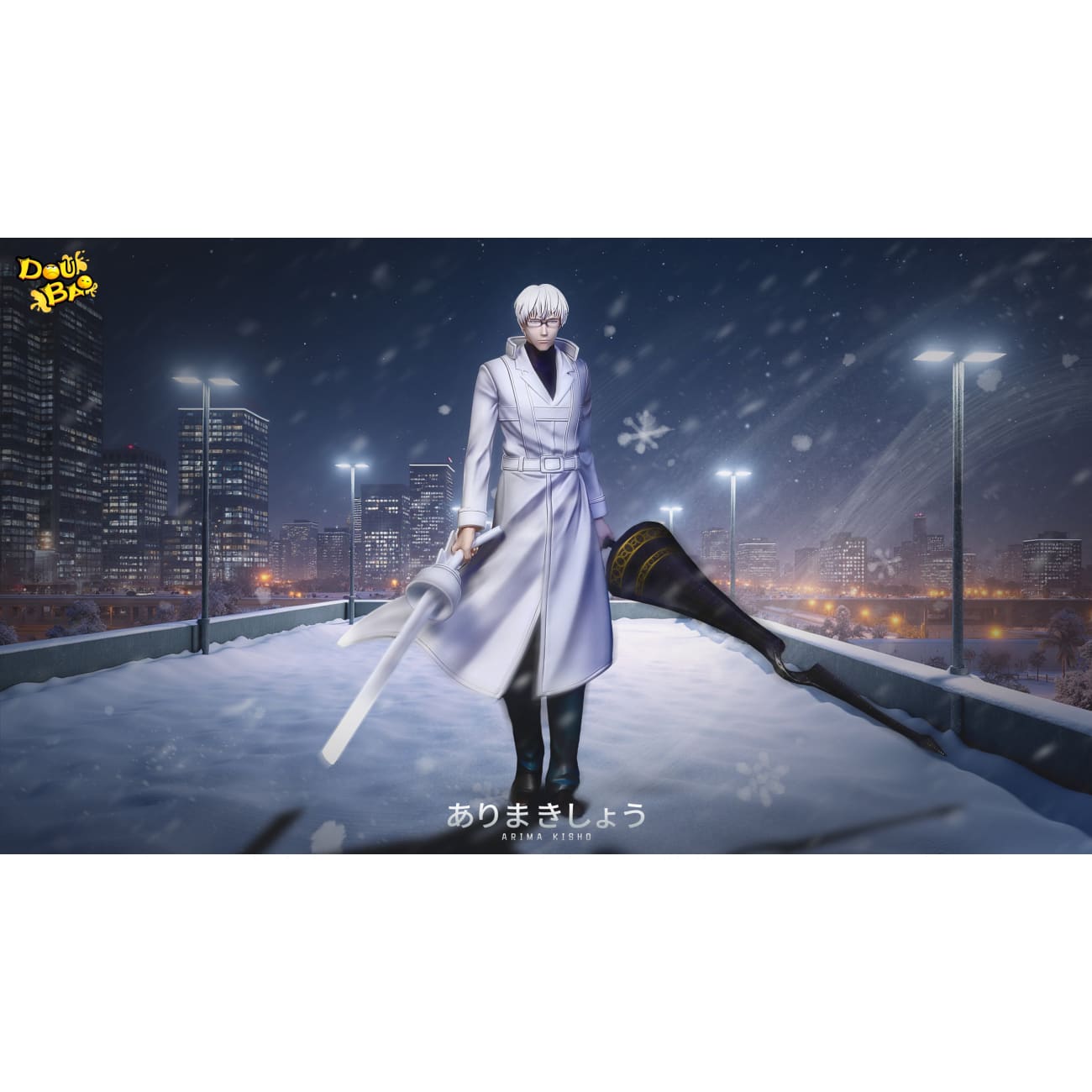 Doubao Studio - CCG White Death