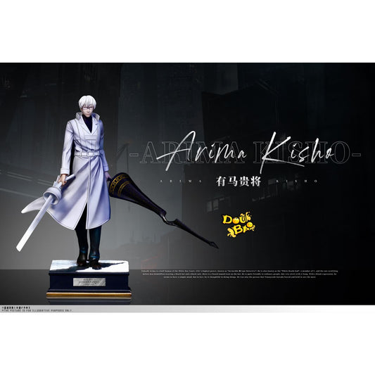 Doubao Studio - CCG White Death