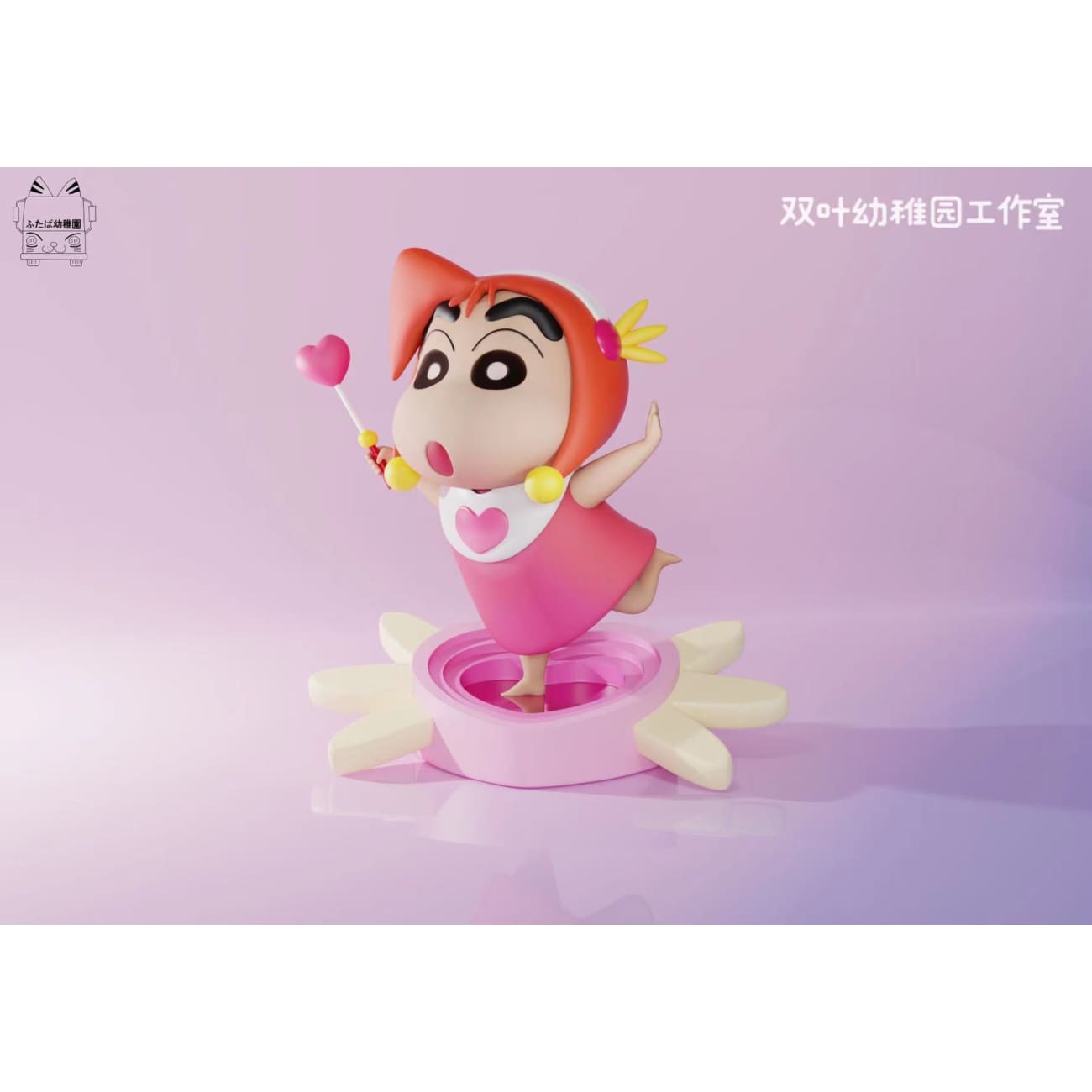 Double Leaf Kindergarten Studio - Lady Crayon shin Chan /Lady Georgie