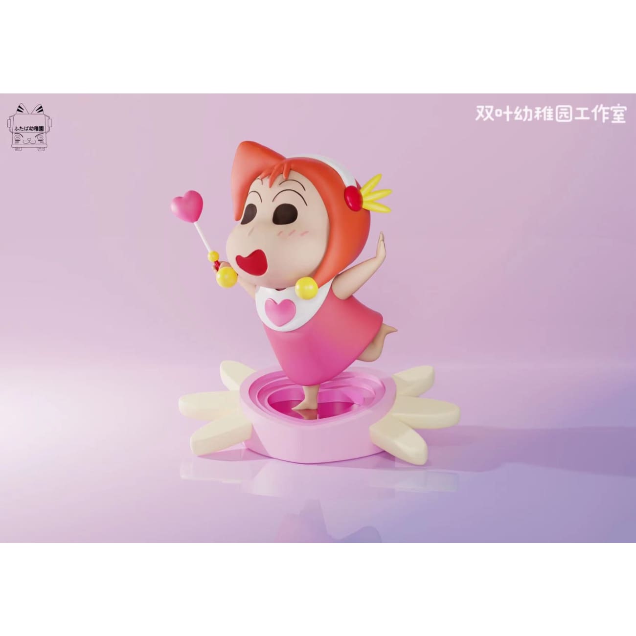 Double Leaf Kindergarten Studio - Lady Crayon shin Chan /Lady Georgie