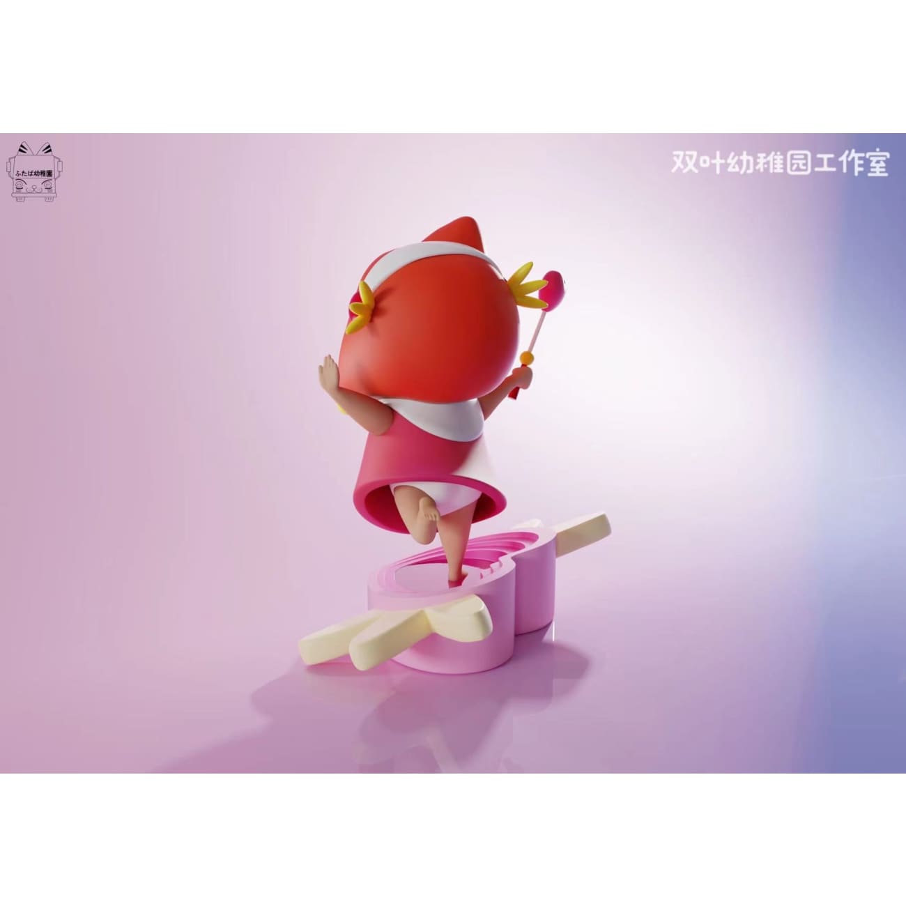 Double Leaf Kindergarten Studio - Lady Crayon shin Chan /Lady Georgie