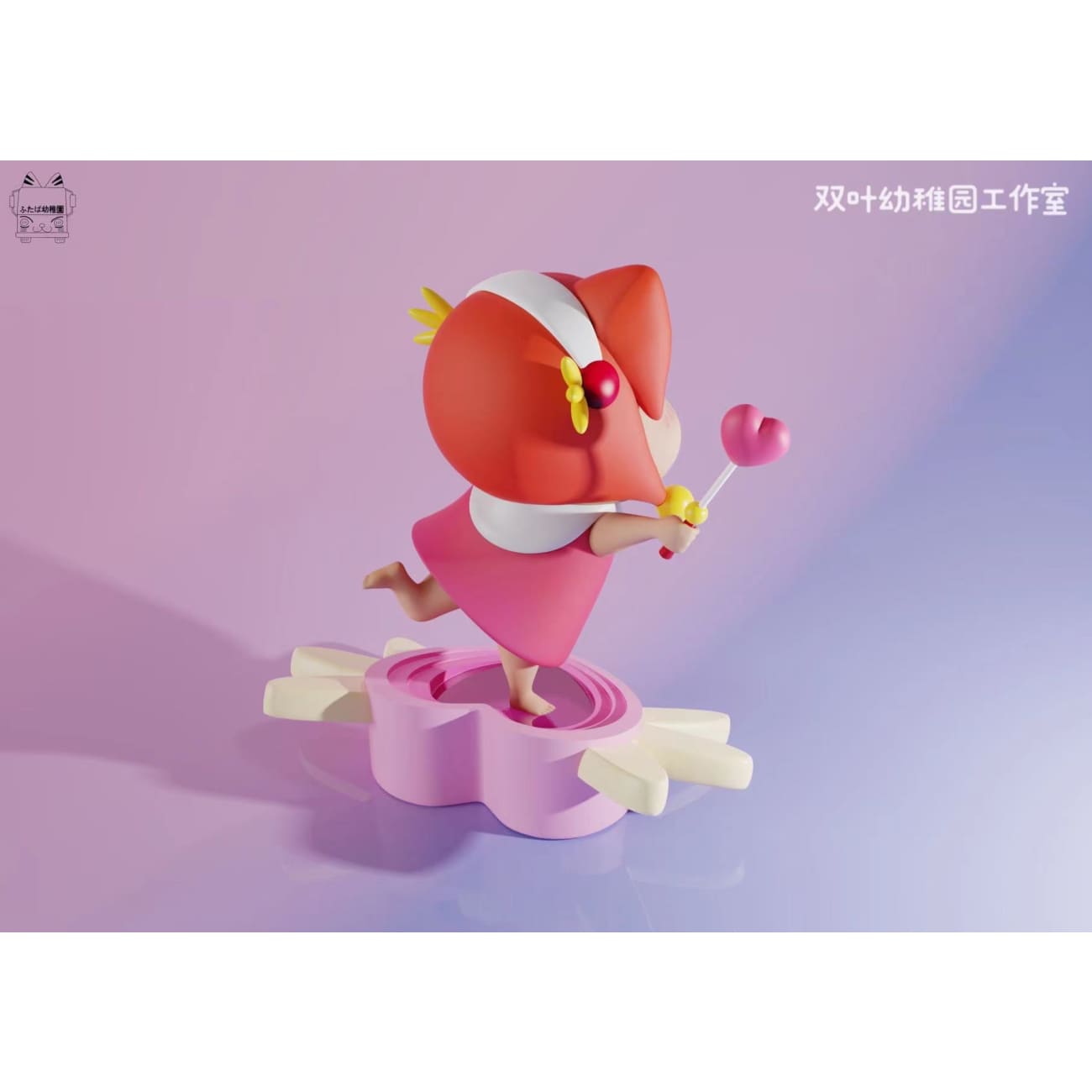 Double Leaf Kindergarten Studio - Lady Crayon shin Chan /Lady Georgie