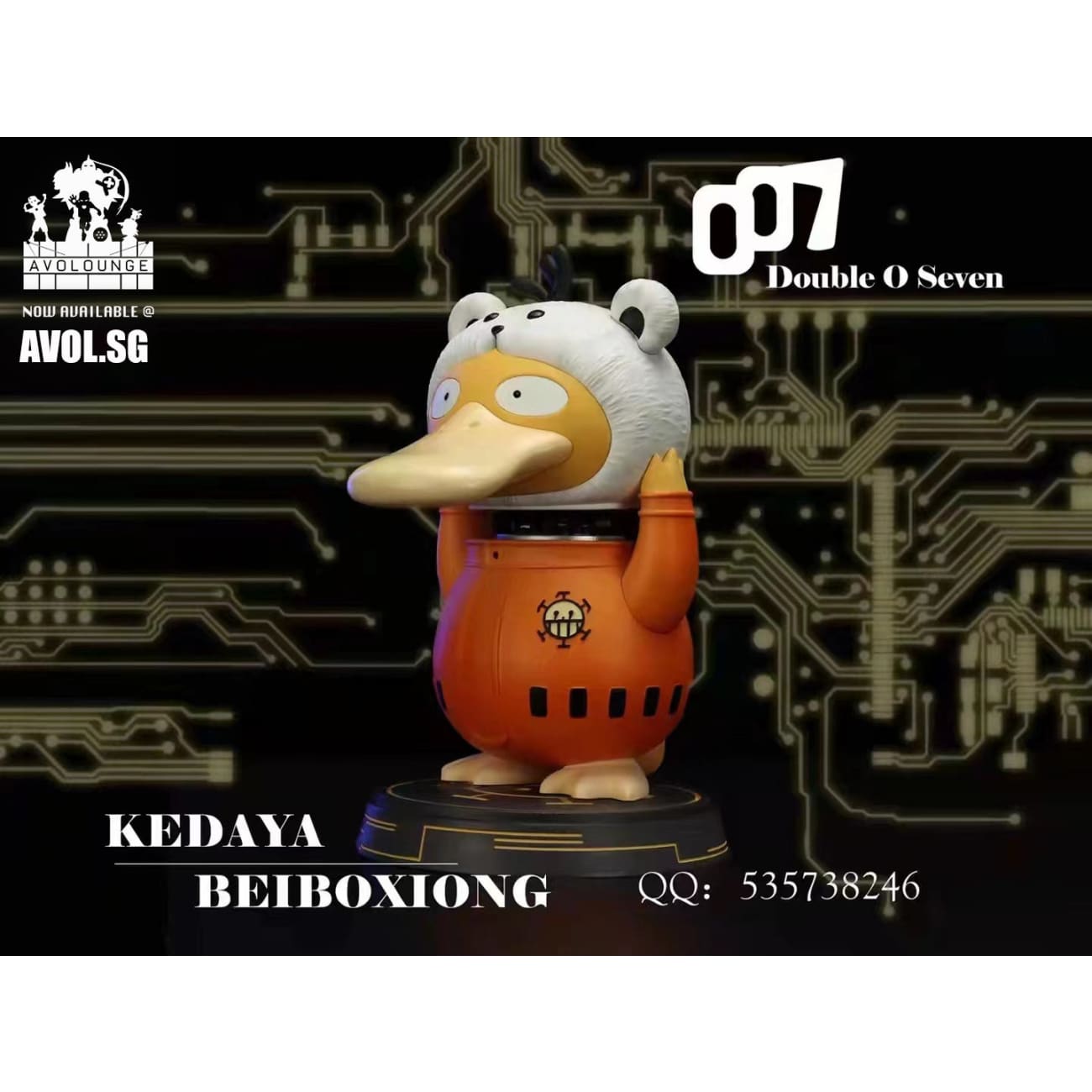 Double O Seven - Psyduck cosplay Bepo