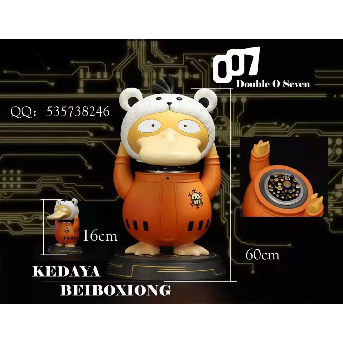 Double O Seven - Psyduck cosplay Bepo