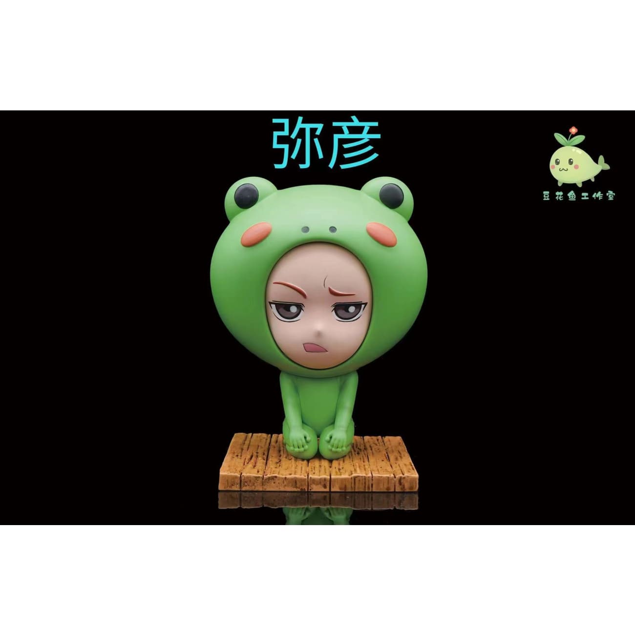 DouHuaYu Studio - Frog Suits Nagato / Yahiko / Konan [4 Variants]