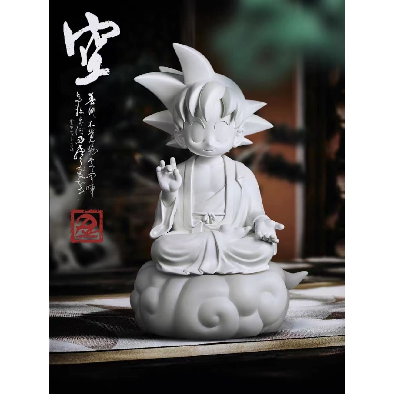 DP9 Studio - Kid Son Goku Cosplay Buddha [2 Variants]