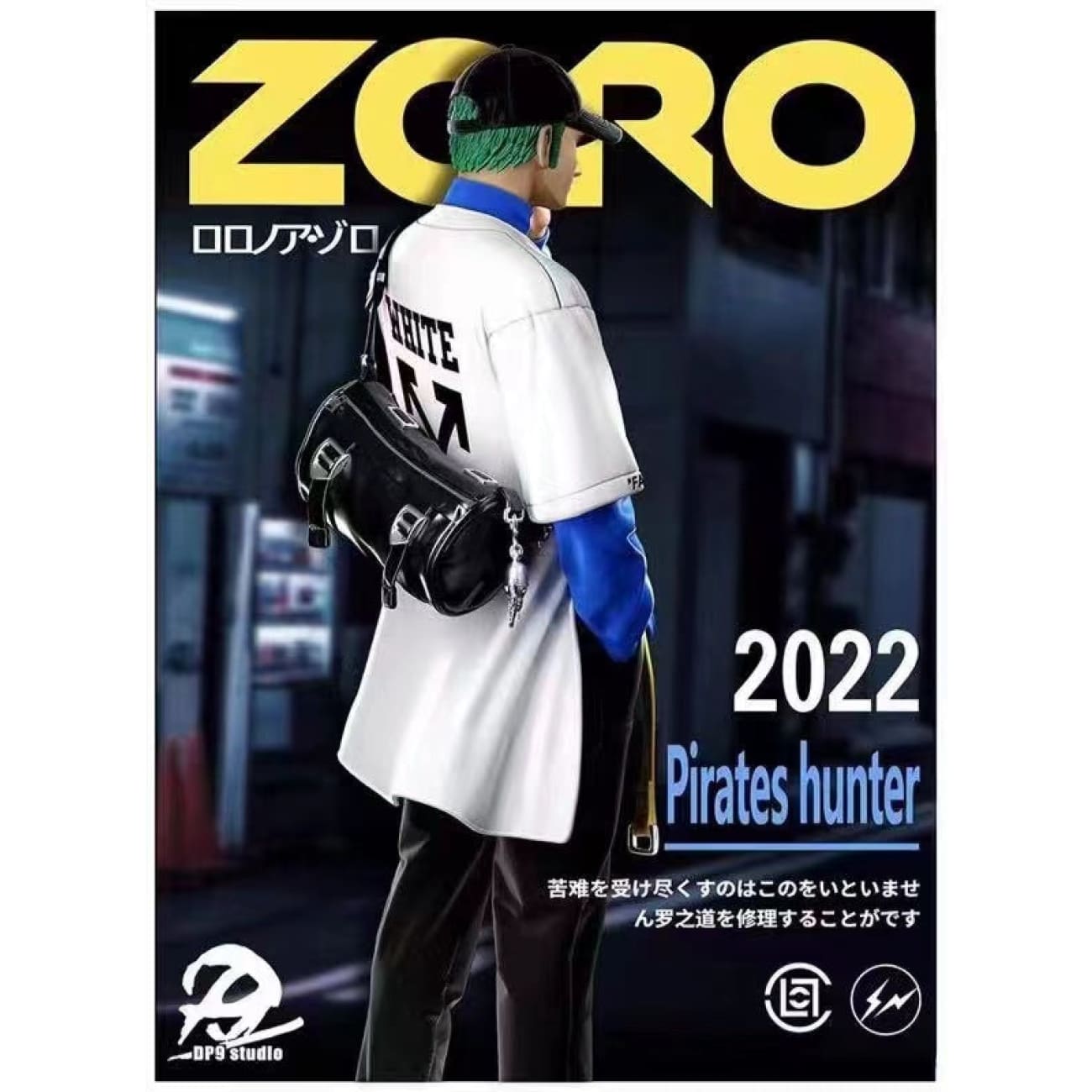 DP9 Studio - Roronoa Zoro