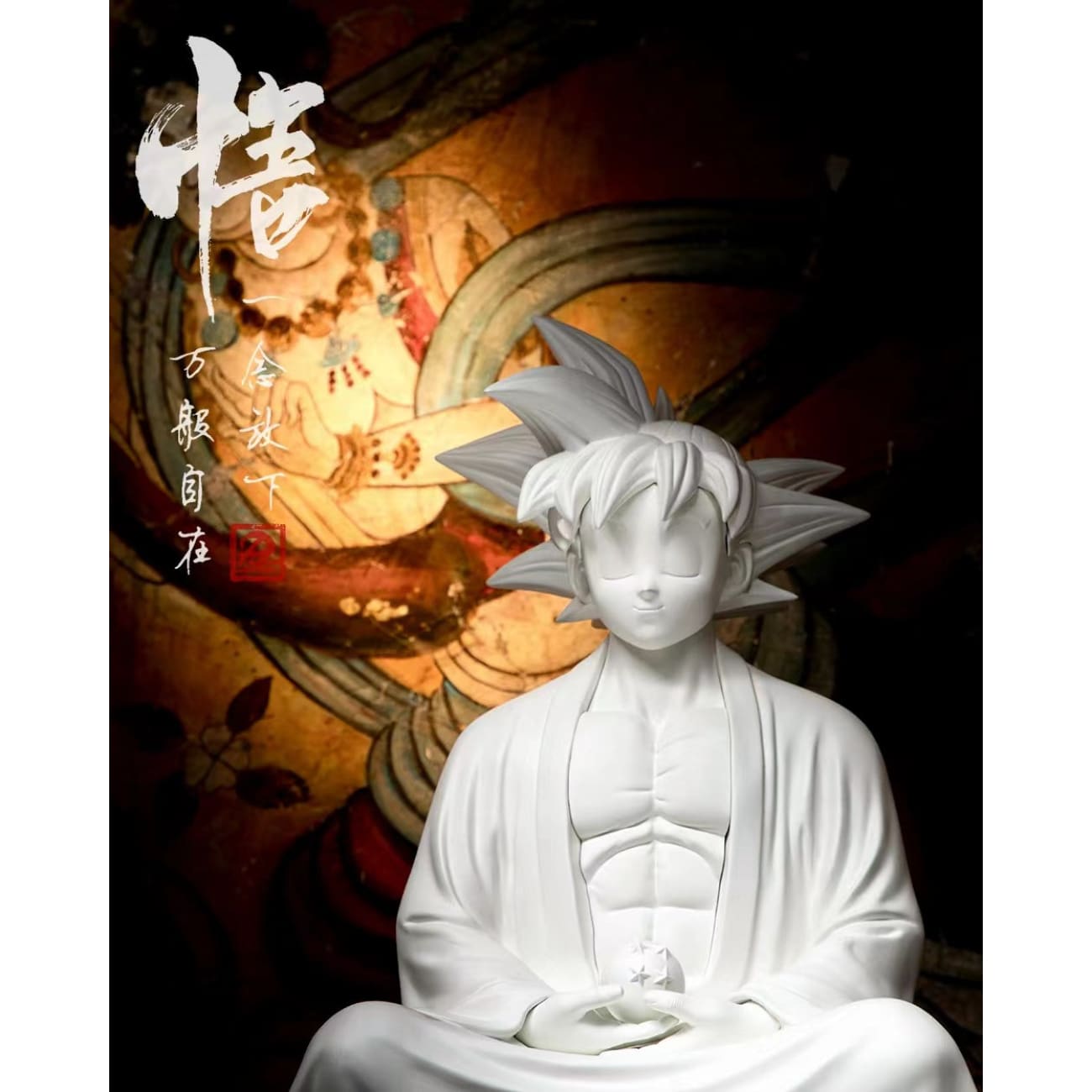 DP9 Studio - Son Goku Cosplay Buddha Plus Ver.