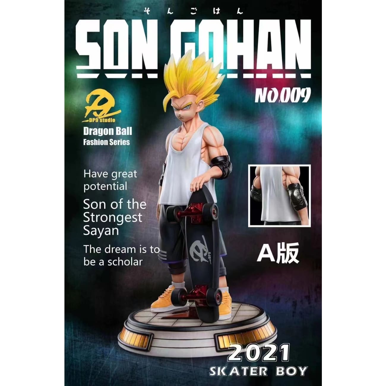 Dp9 Studio - Street Style Gohan [design A/ Design B][1/6